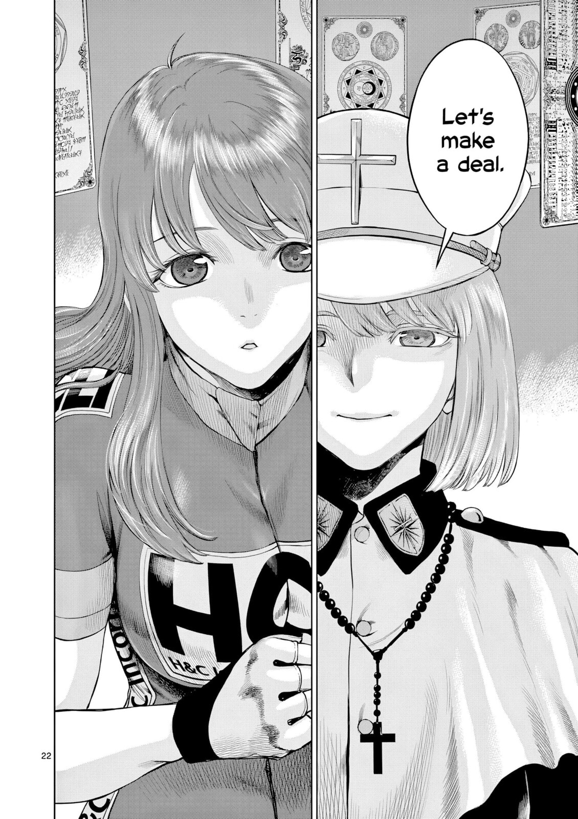 Hinmin, Seihitsu, Daifugou Chapter 6 page 31 - 