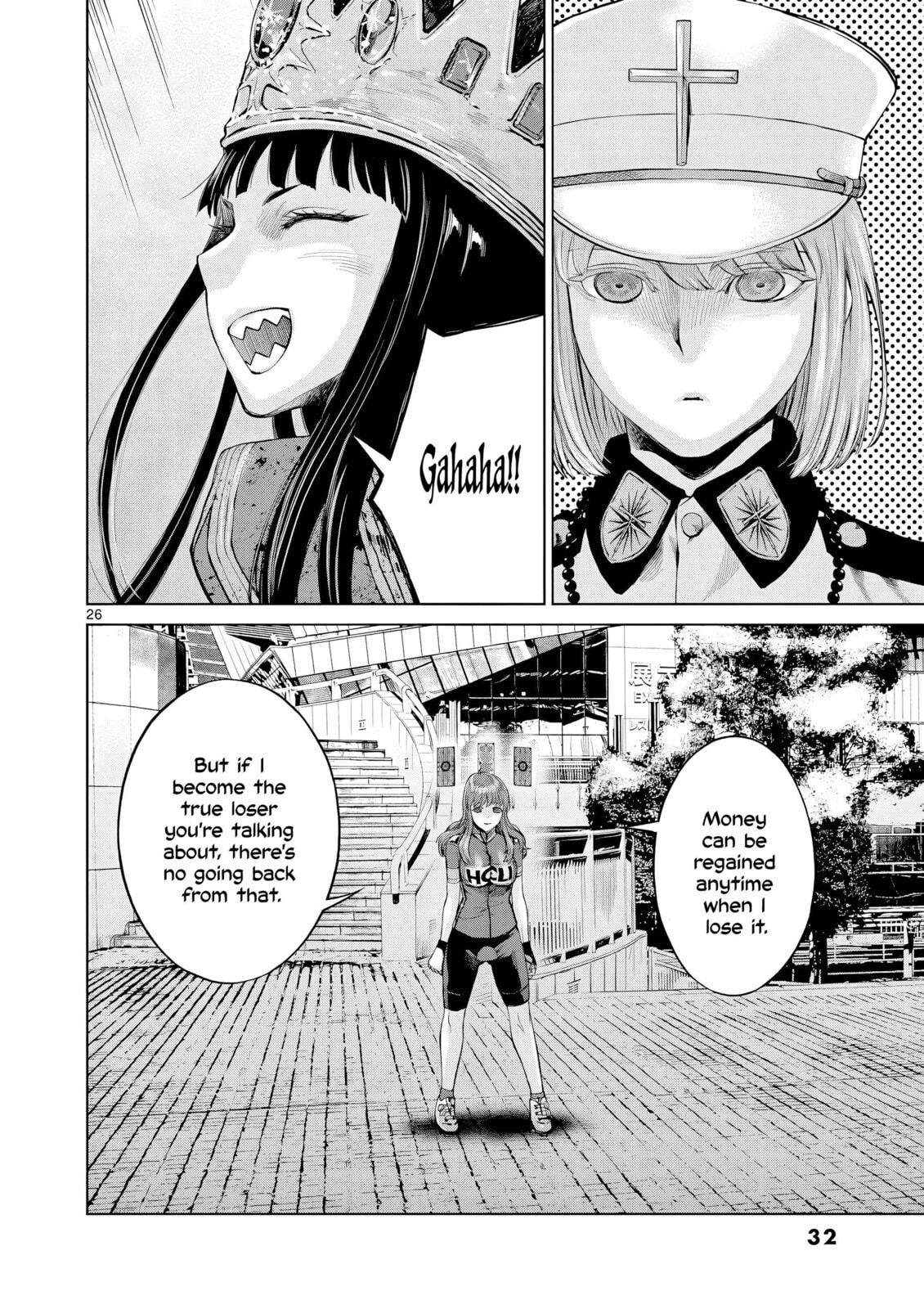 Hinmin, Seihitsu, Daifugou Chapter 6 page 35 - 