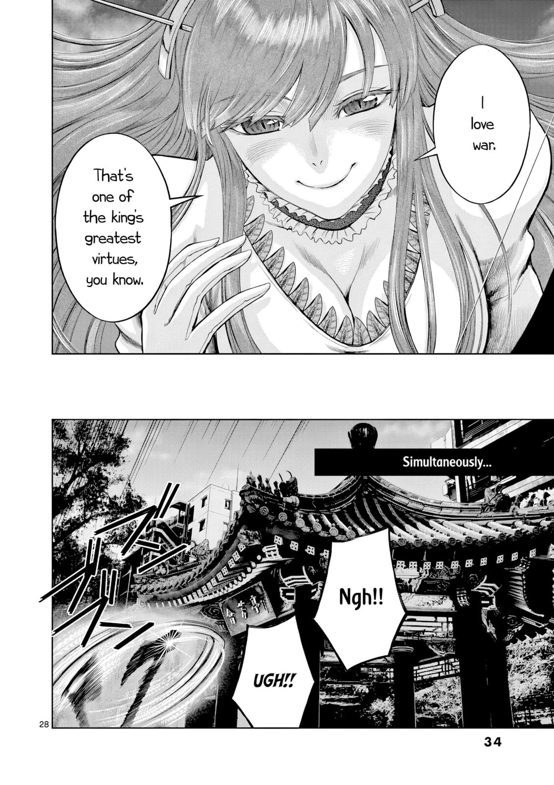 Hinmin, Seihitsu, Daifugou Chapter 6 page 37 - 