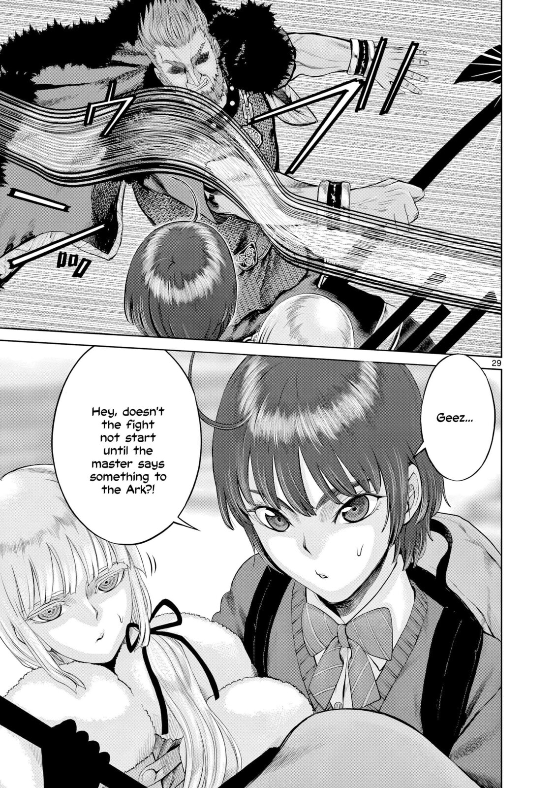 Hinmin, Seihitsu, Daifugou Chapter 6 page 38 - 