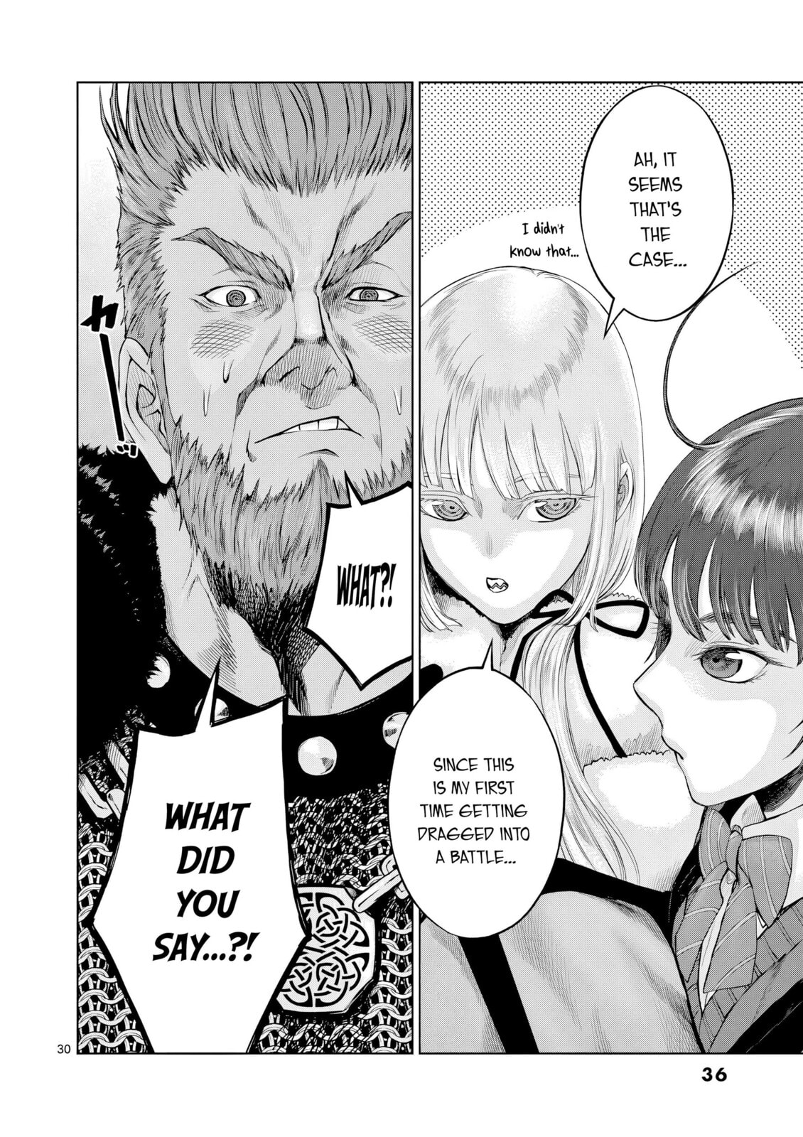 Hinmin, Seihitsu, Daifugou Chapter 6 page 39 - 