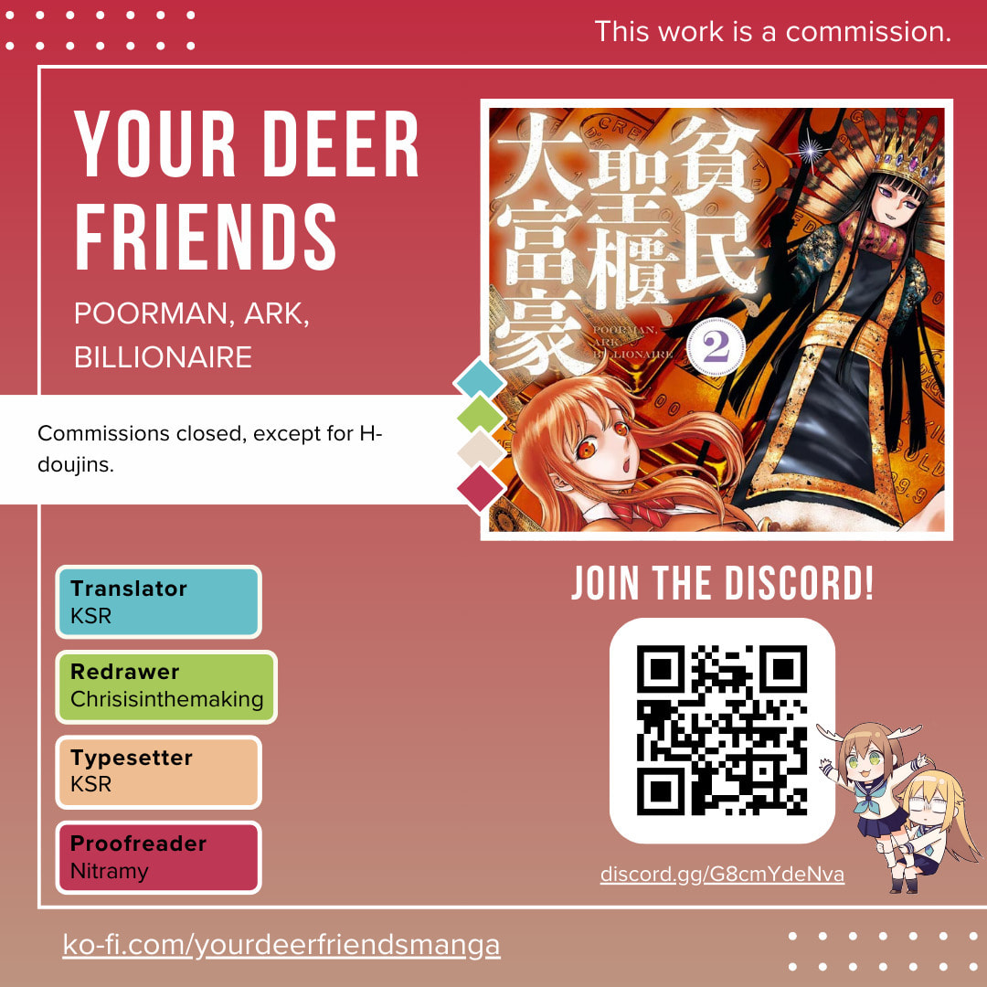 Hinmin, Seihitsu, Daifugou Chapter 7 page 1 - 