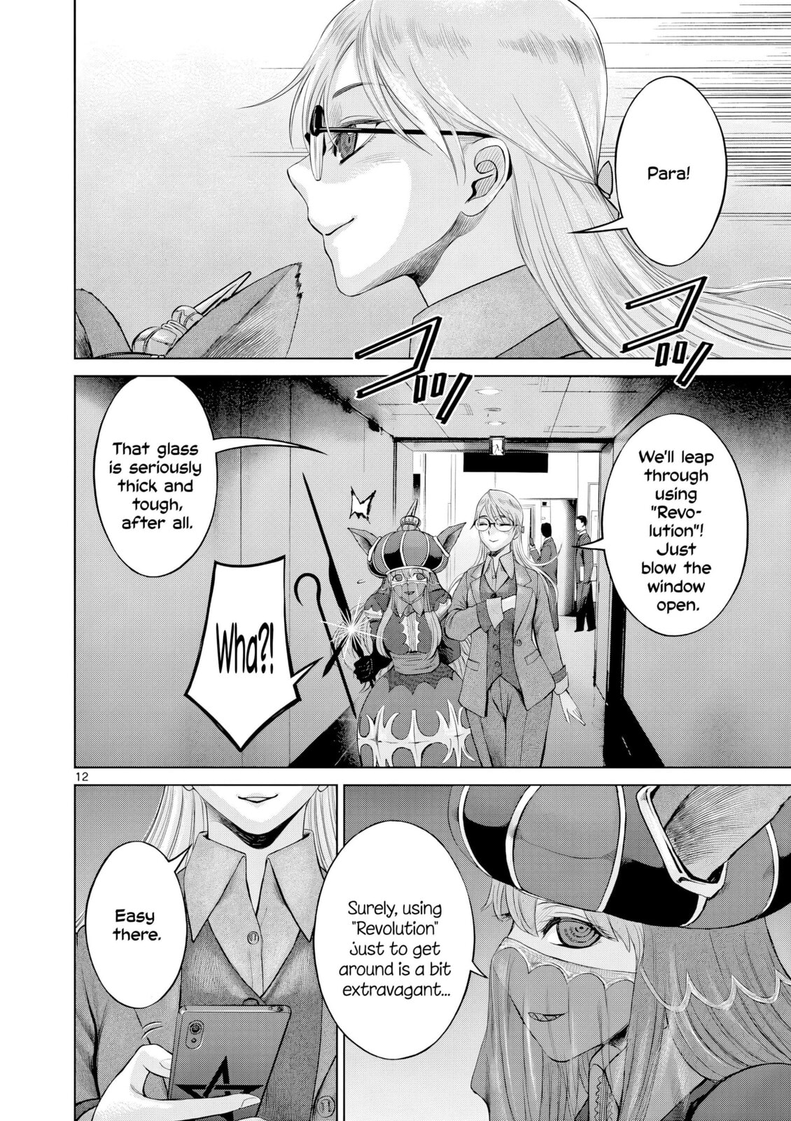Hinmin, Seihitsu, Daifugou Chapter 7 page 13 - 