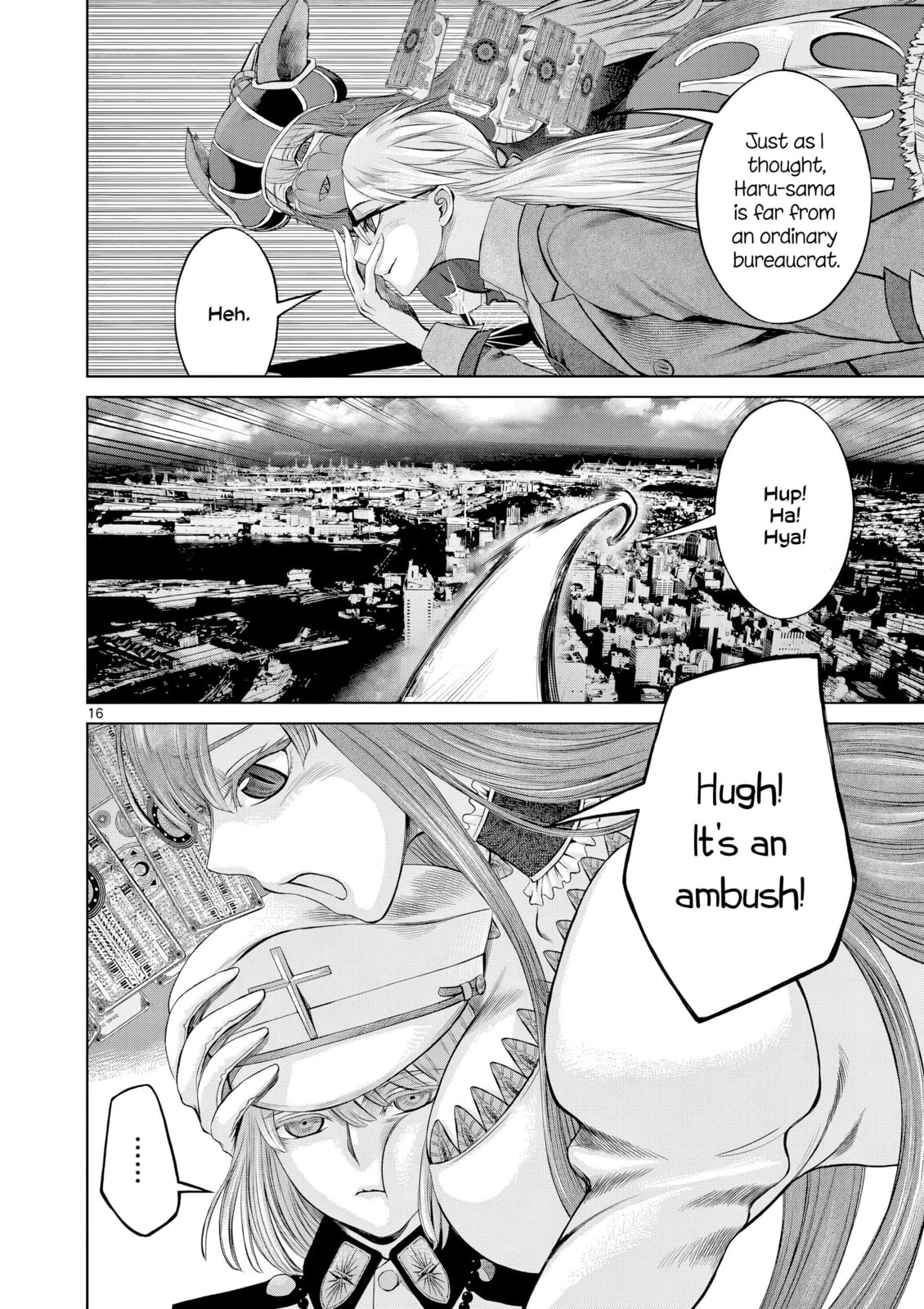 Hinmin, Seihitsu, Daifugou Chapter 7 page 17 - 