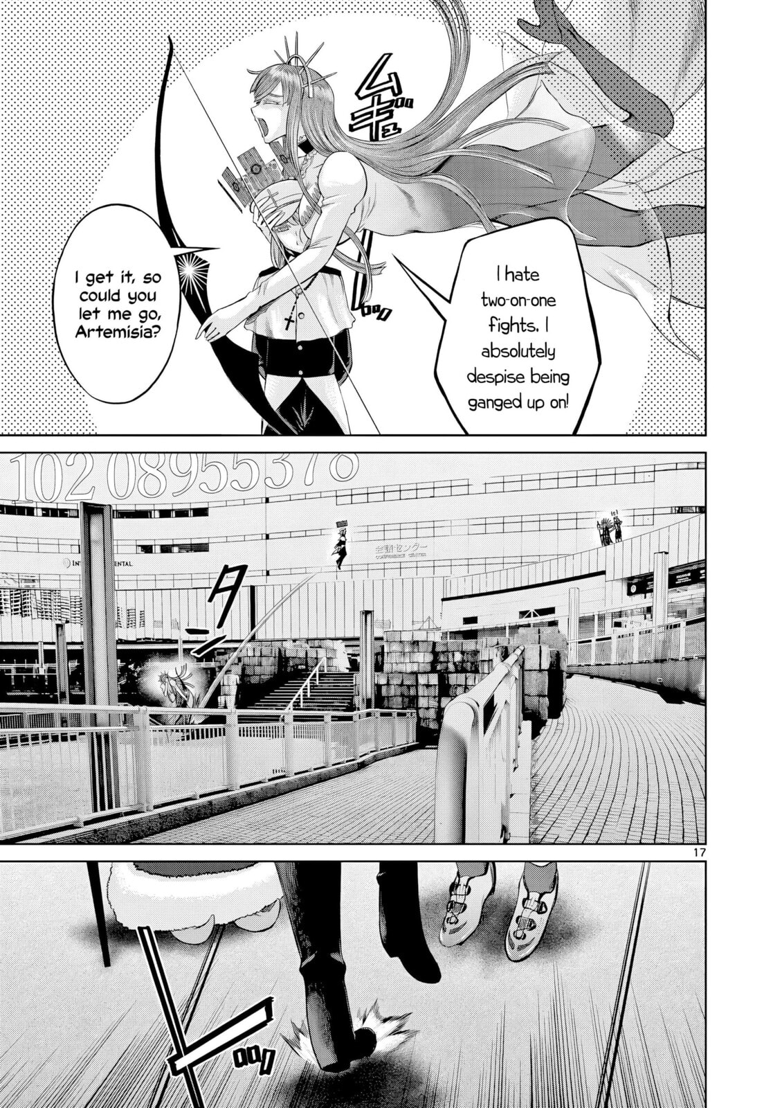 Hinmin, Seihitsu, Daifugou Chapter 7 page 18 - 