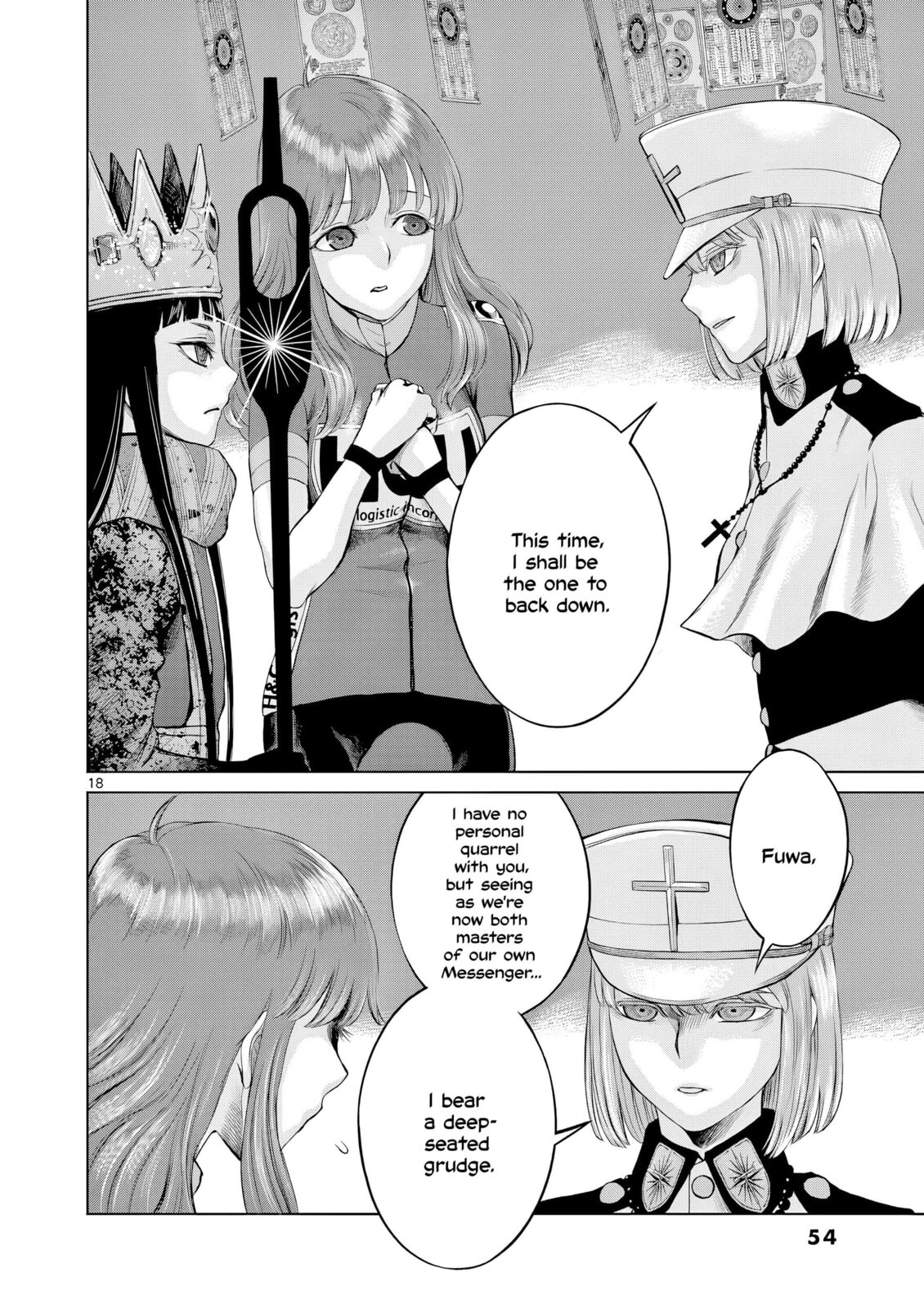 Hinmin, Seihitsu, Daifugou Chapter 7 page 19 - 