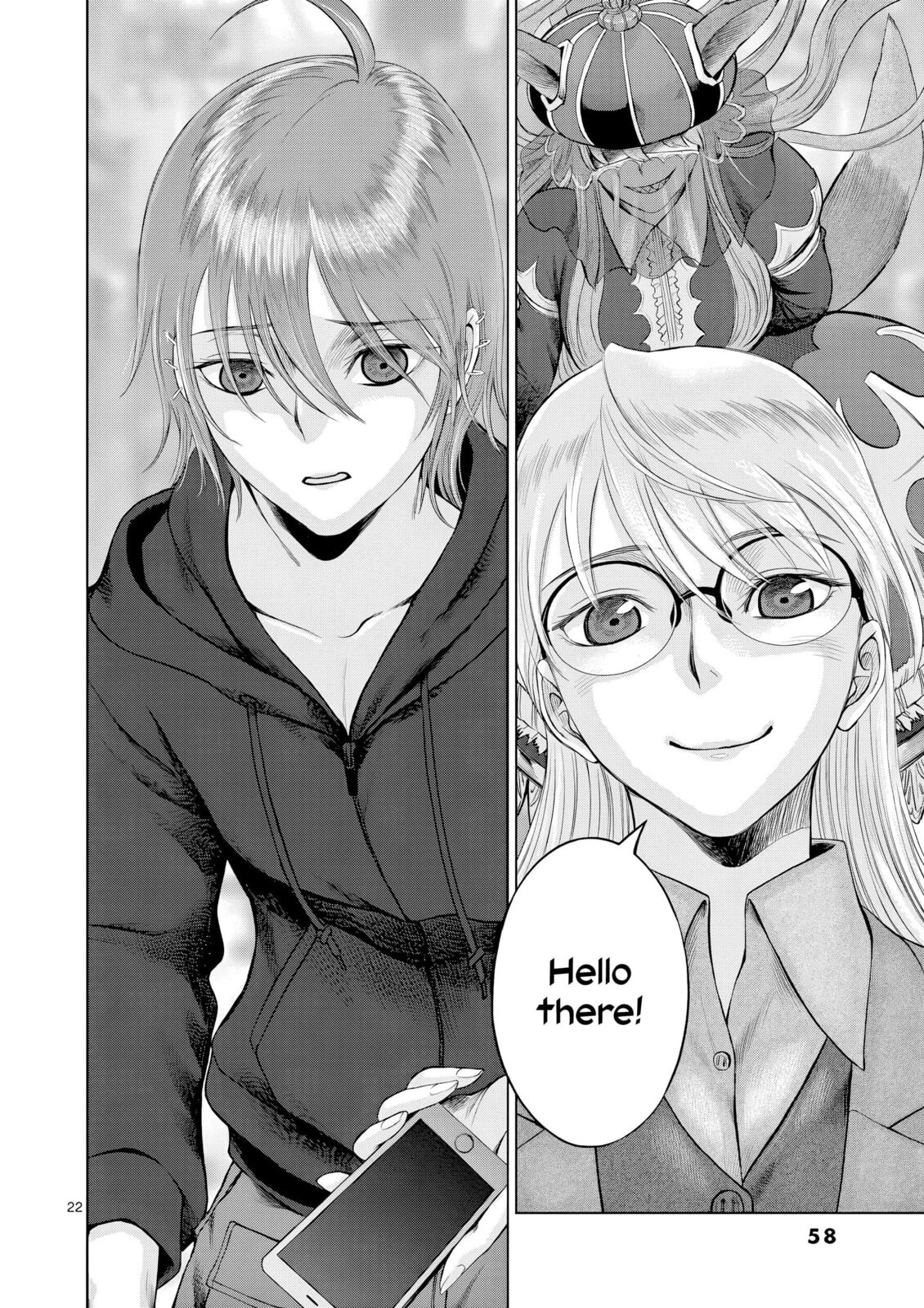 Hinmin, Seihitsu, Daifugou Chapter 7 page 23 - 