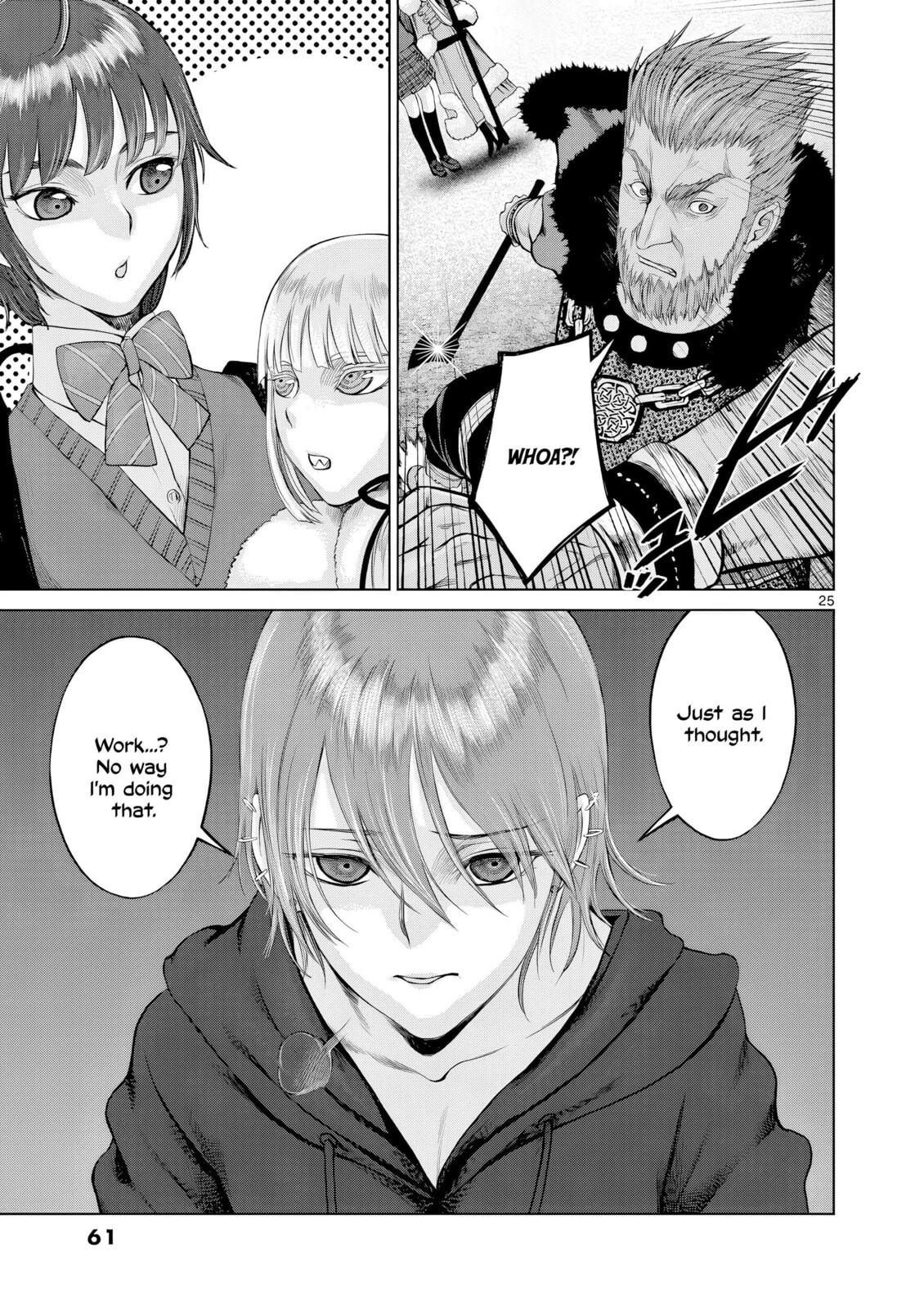 Hinmin, Seihitsu, Daifugou Chapter 7 page 26 - 