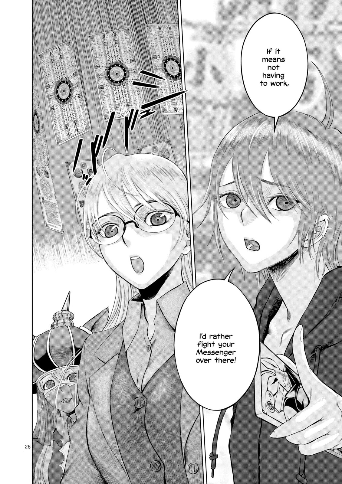 Hinmin, Seihitsu, Daifugou Chapter 7 page 27 - 