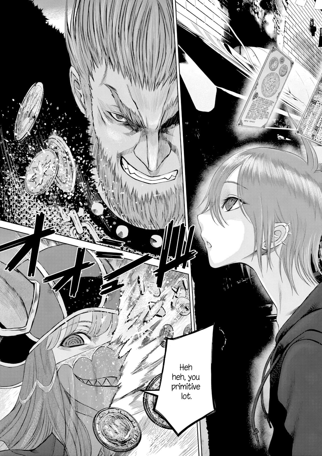 Hinmin, Seihitsu, Daifugou Chapter 7 page 30 - 