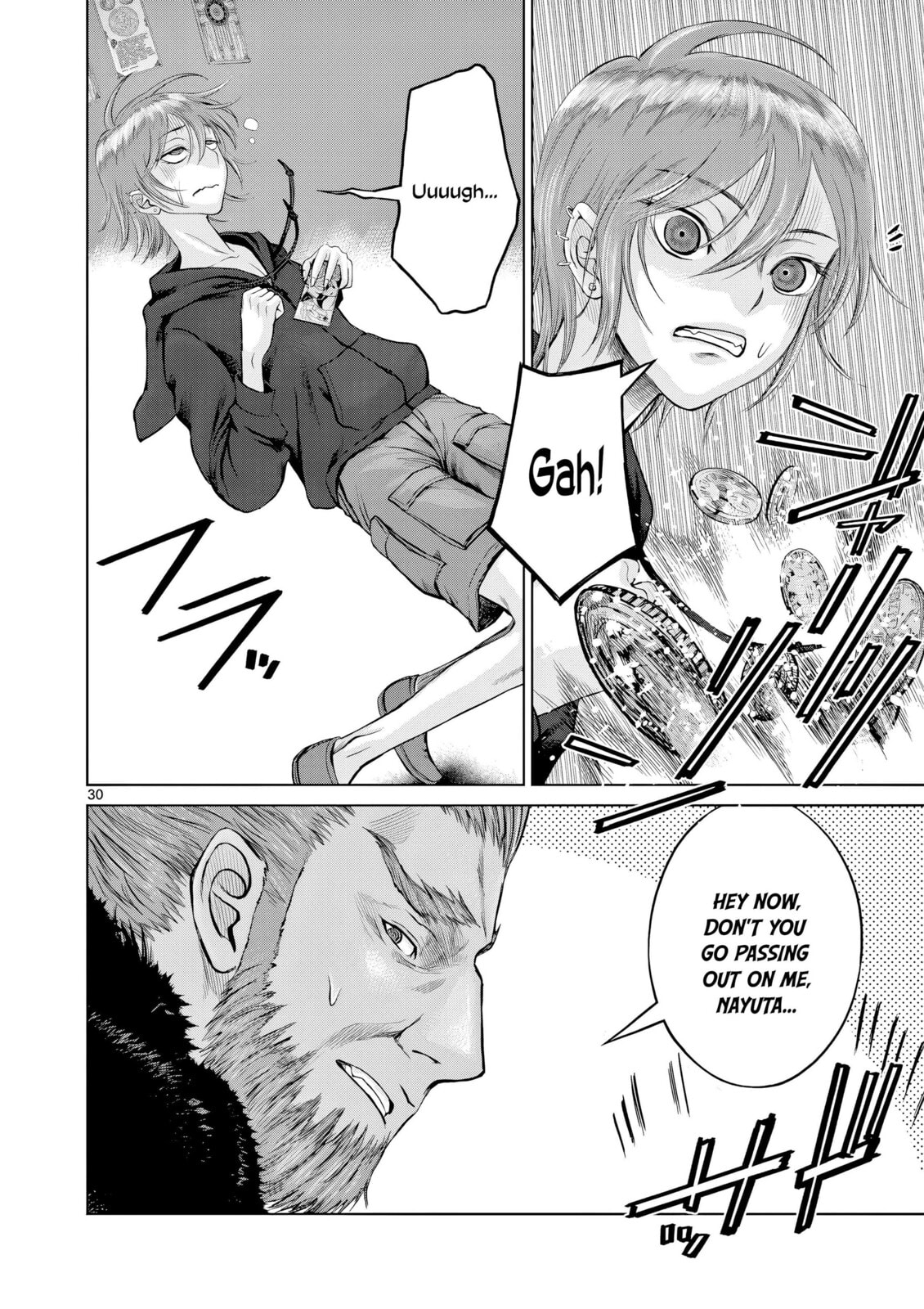 Hinmin, Seihitsu, Daifugou Chapter 7 page 31 - 