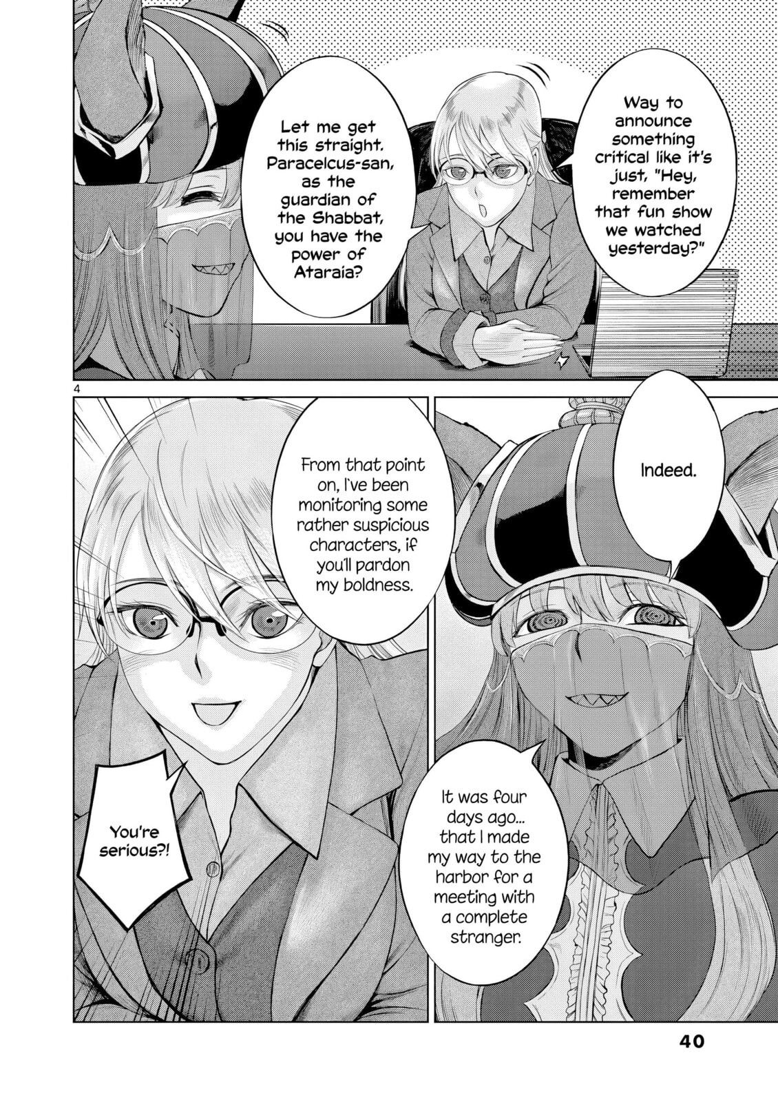 Hinmin, Seihitsu, Daifugou Chapter 7 page 5 - 