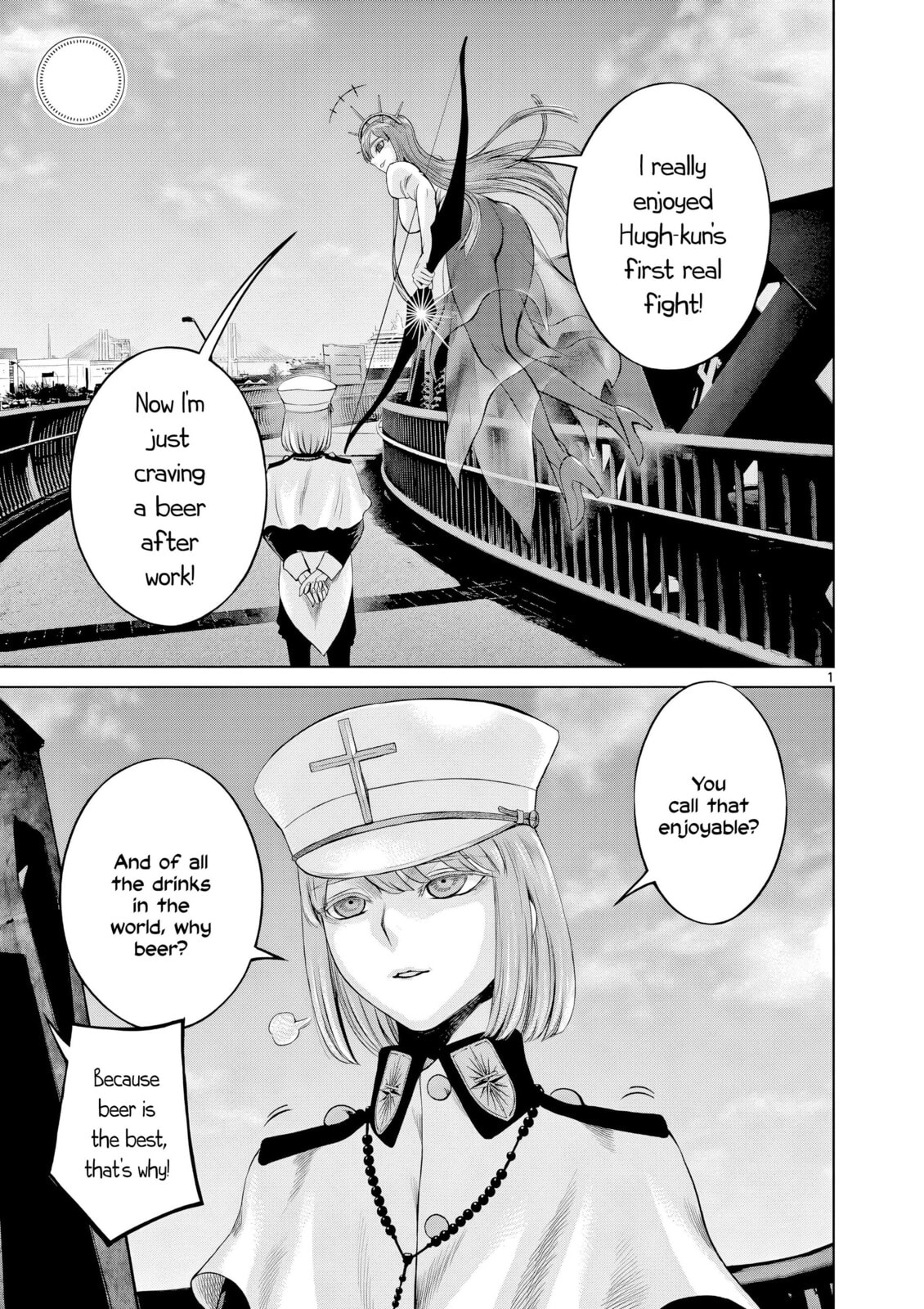 Hinmin, Seihitsu, Daifugou Chapter 8 page 2 - 