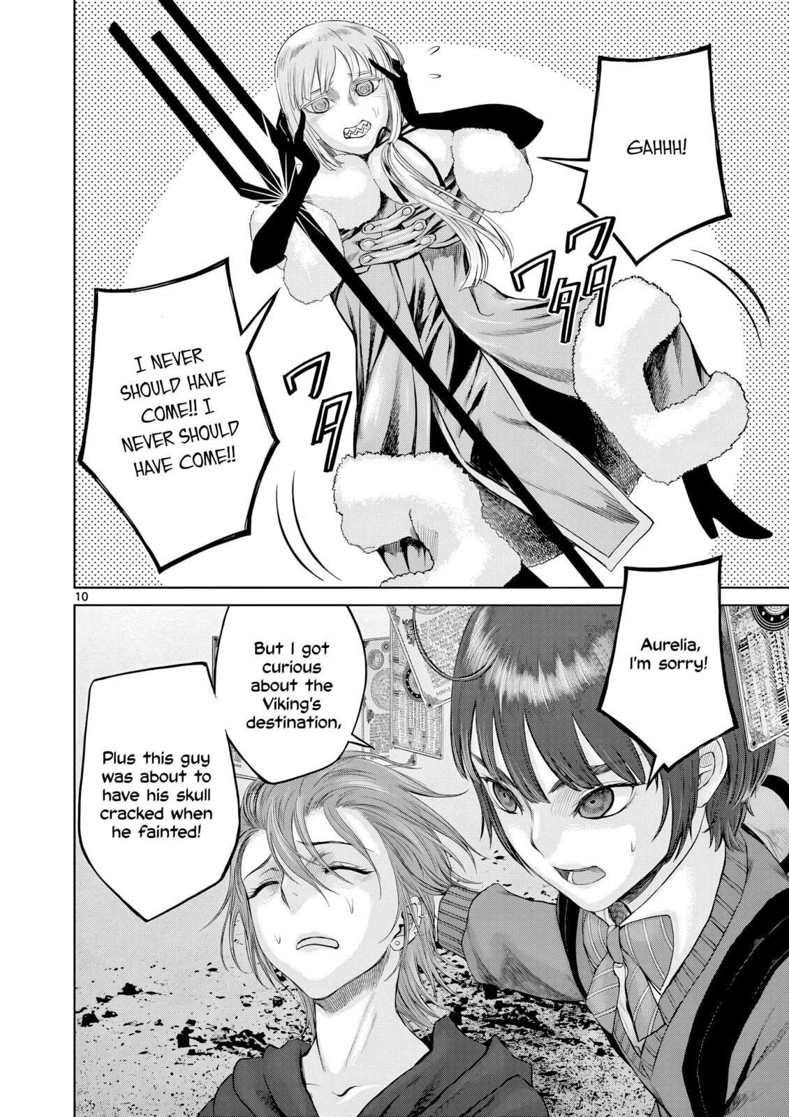 Hinmin, Seihitsu, Daifugou Chapter 8 page 11 - 