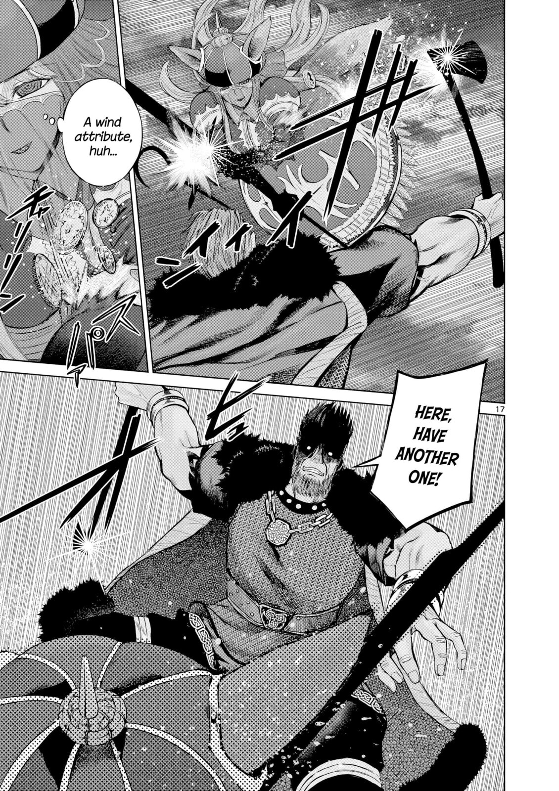 Hinmin, Seihitsu, Daifugou Chapter 8 page 18 - 