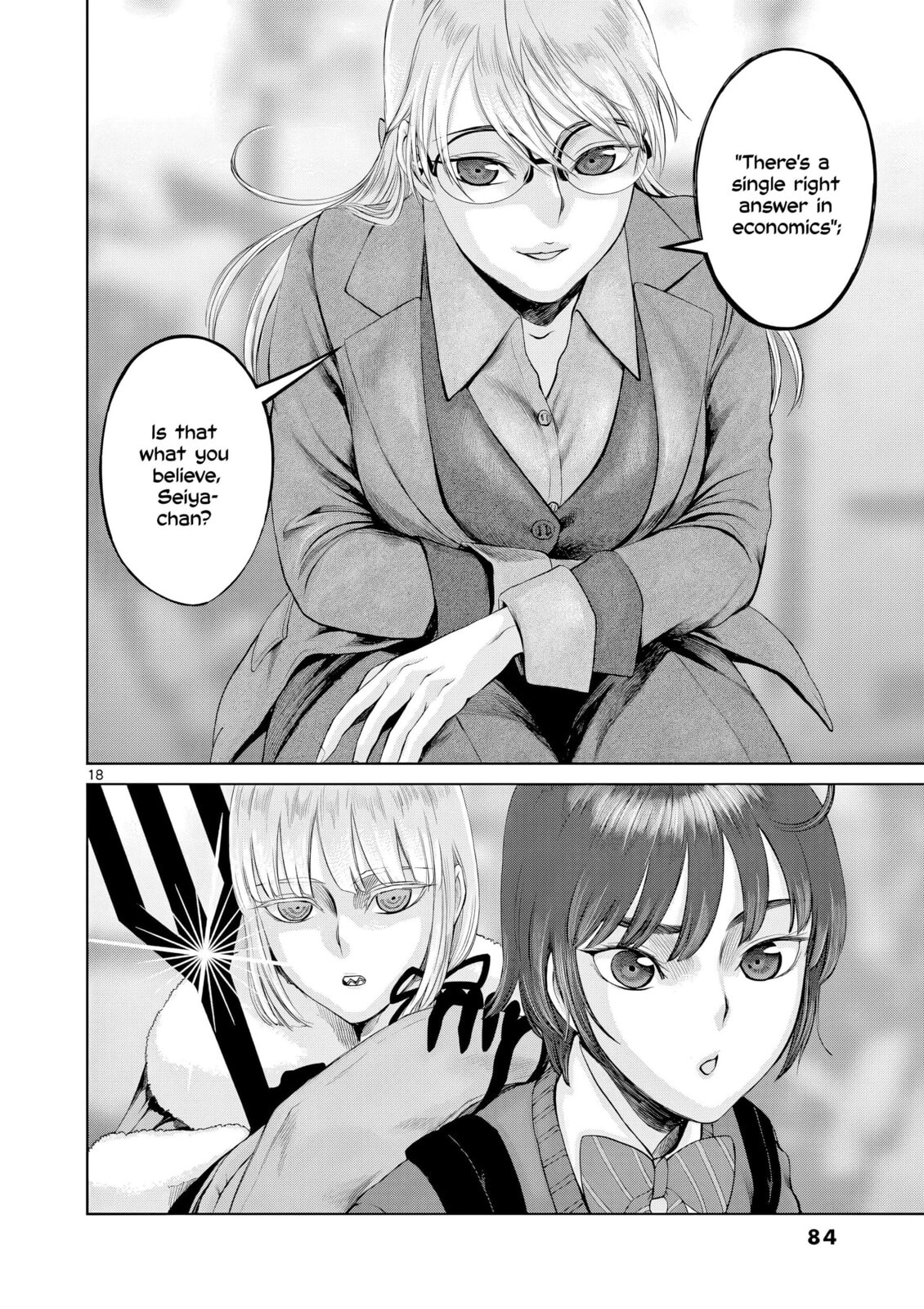Hinmin, Seihitsu, Daifugou Chapter 8 page 19 - 