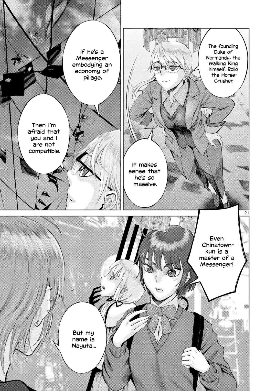 Hinmin, Seihitsu, Daifugou Chapter 8 page 22 - 