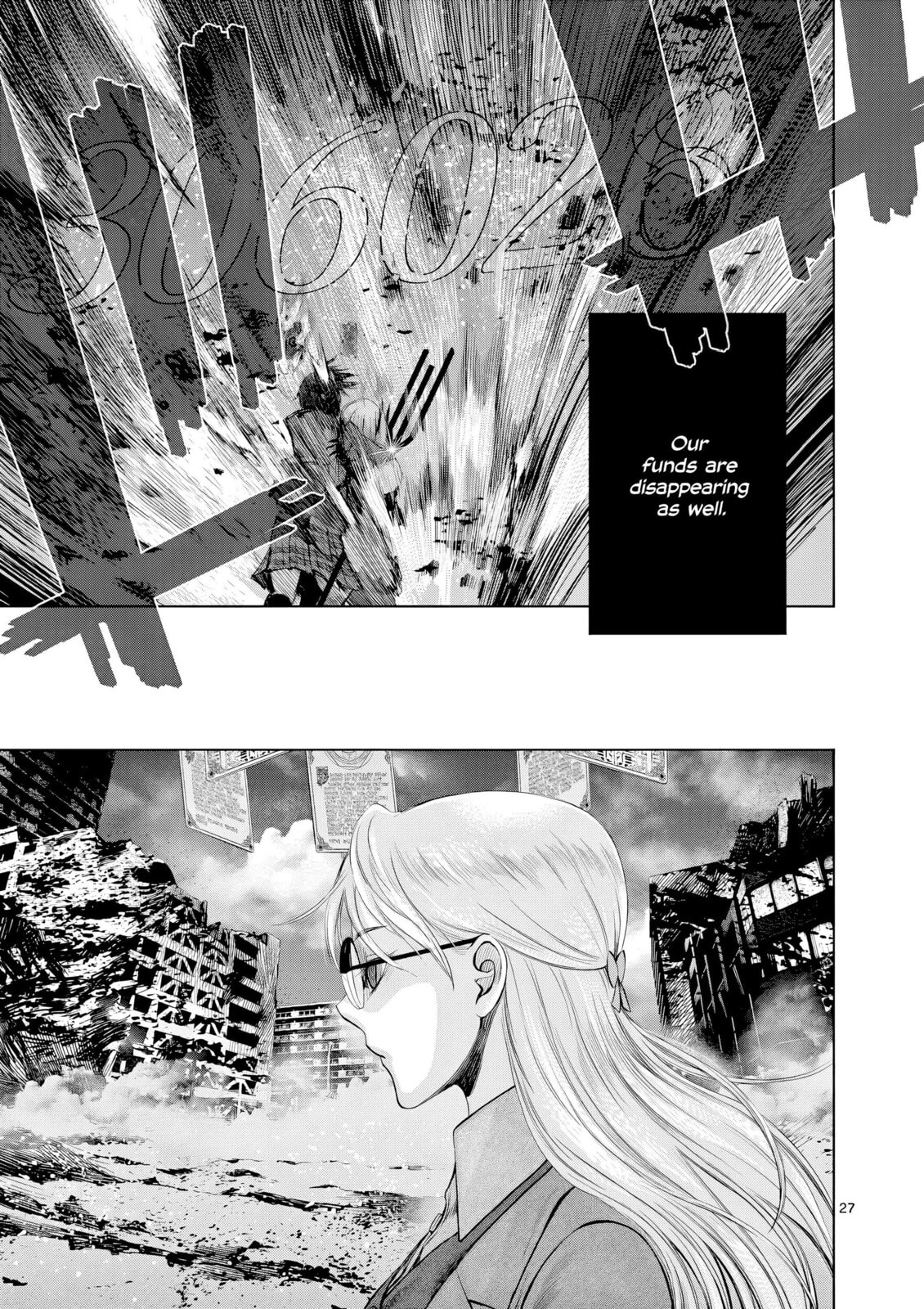 Hinmin, Seihitsu, Daifugou Chapter 8 page 28 - 