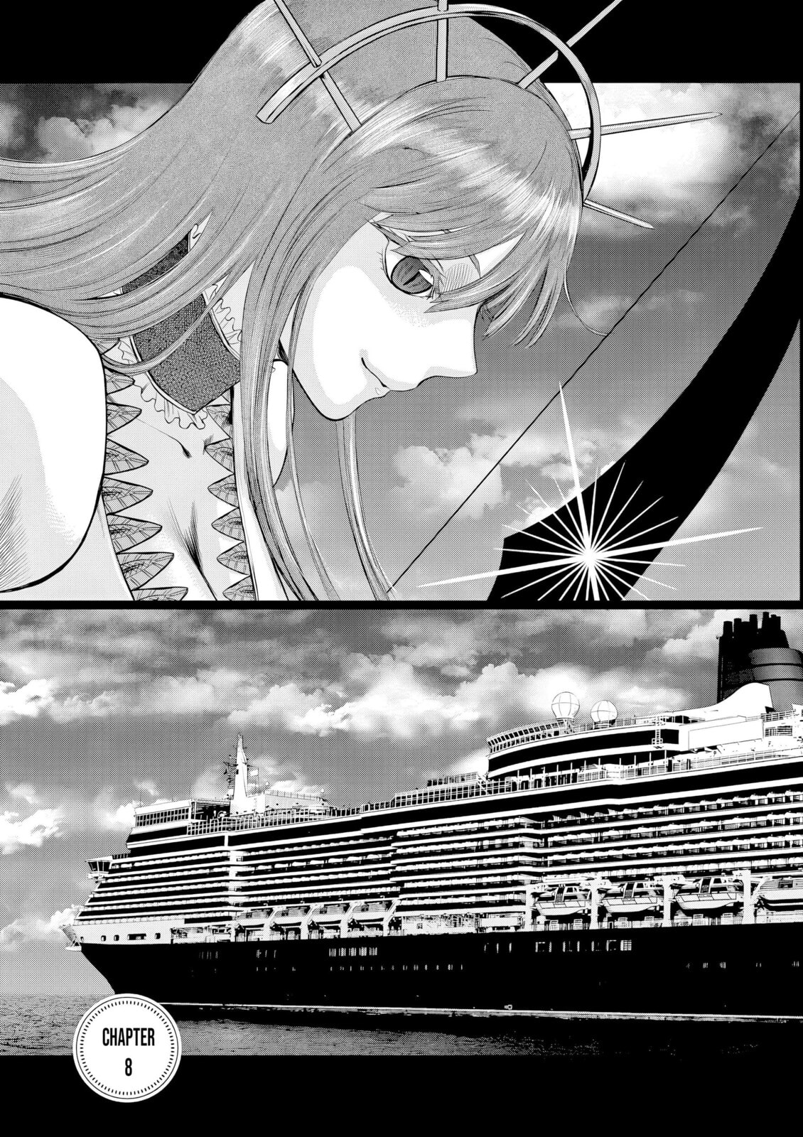 Hinmin, Seihitsu, Daifugou Chapter 8 page 4 - 