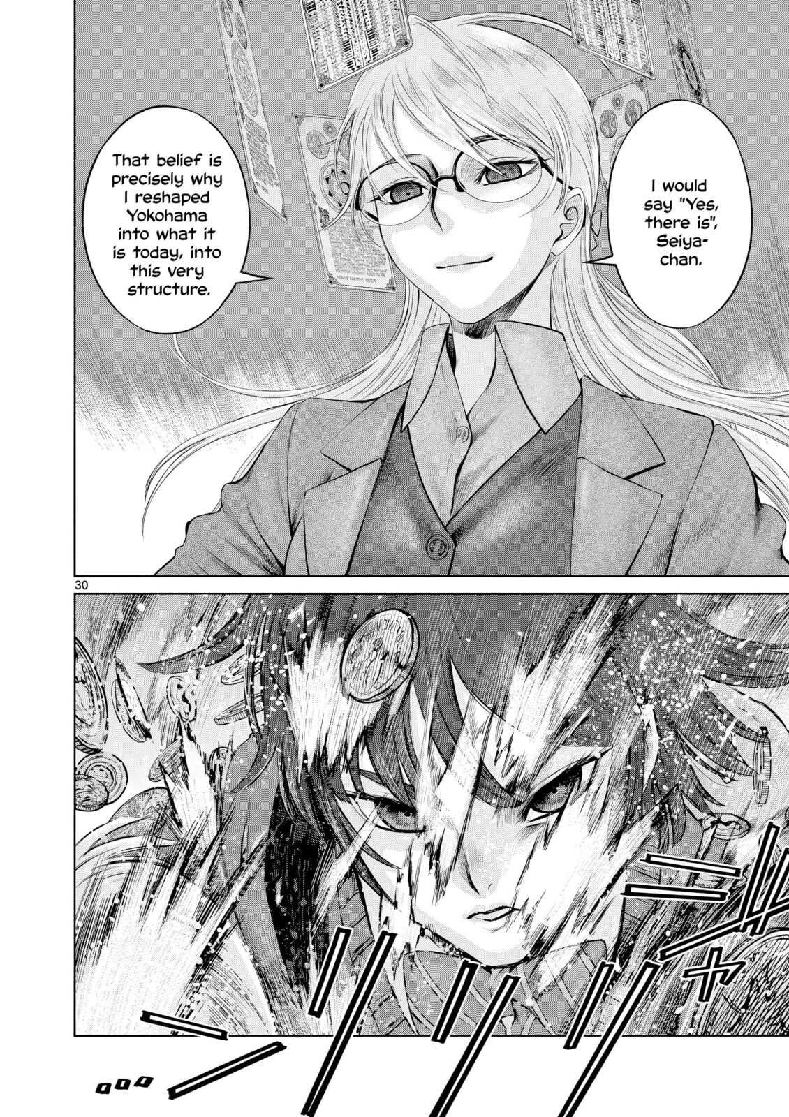 Hinmin, Seihitsu, Daifugou Chapter 8 page 31 - 