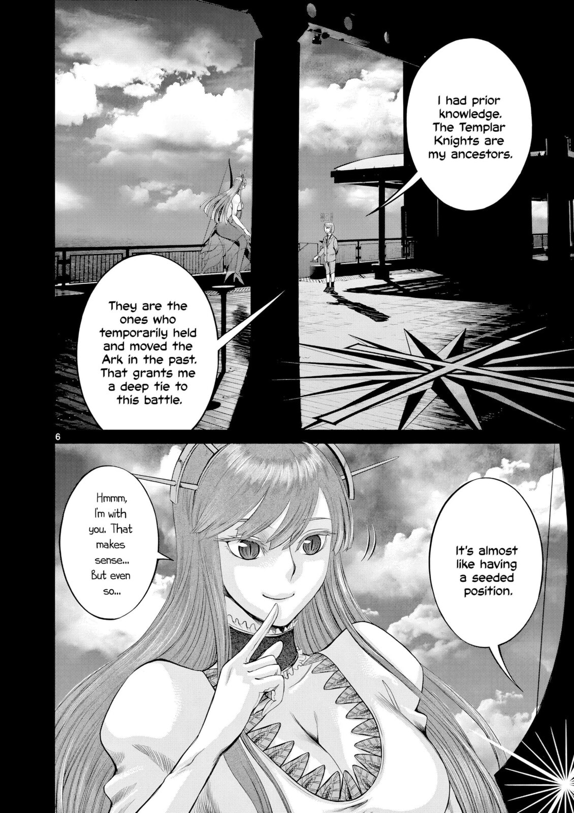 Hinmin, Seihitsu, Daifugou Chapter 8 page 7 - 