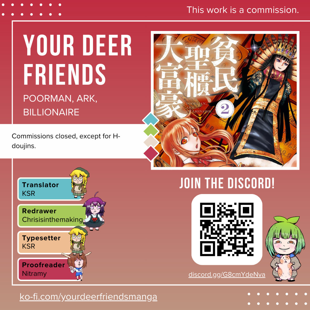 Hinmin, Seihitsu, Daifugou Chapter 9 page 1 - 