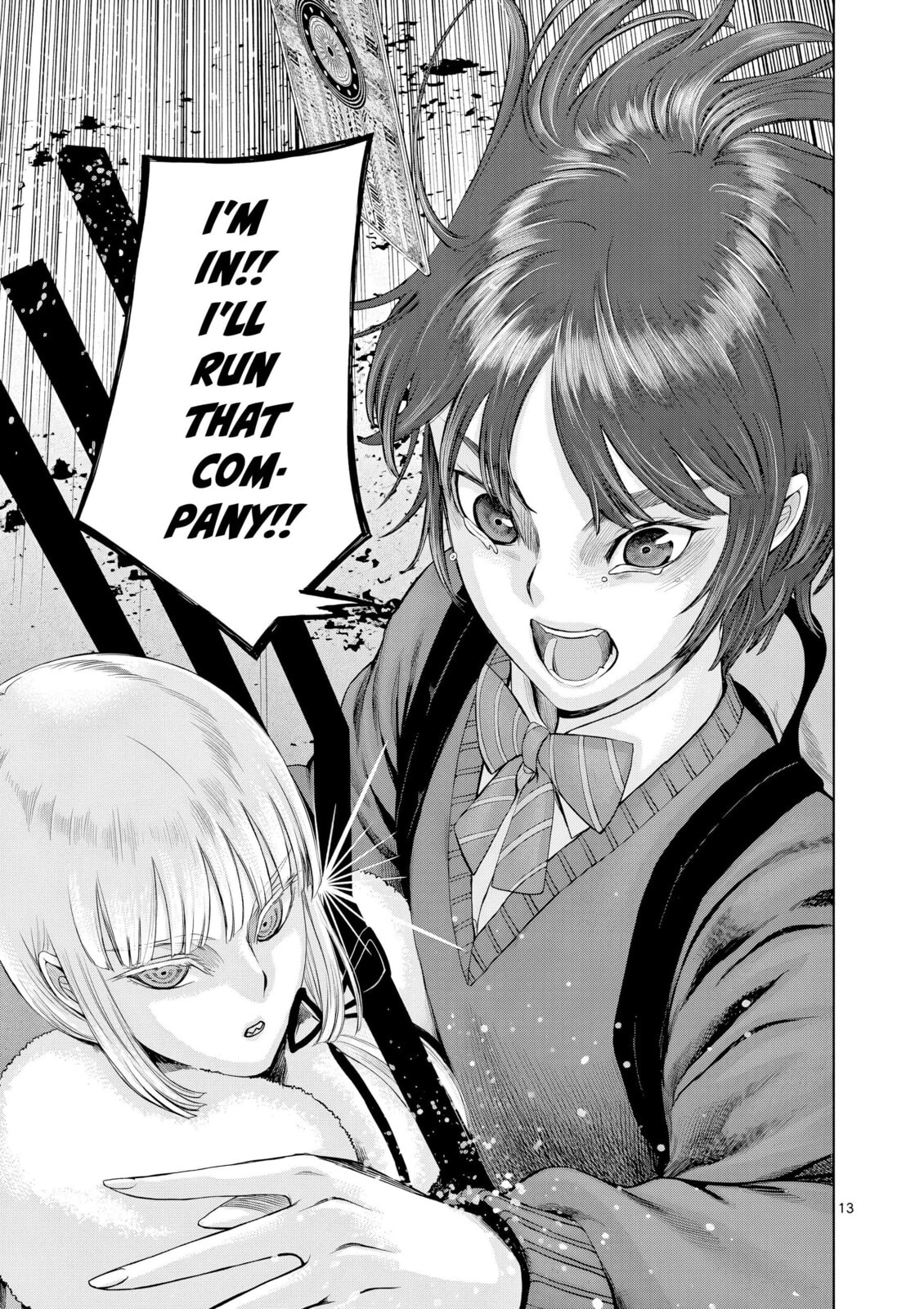 Hinmin, Seihitsu, Daifugou Chapter 9 page 14 - 