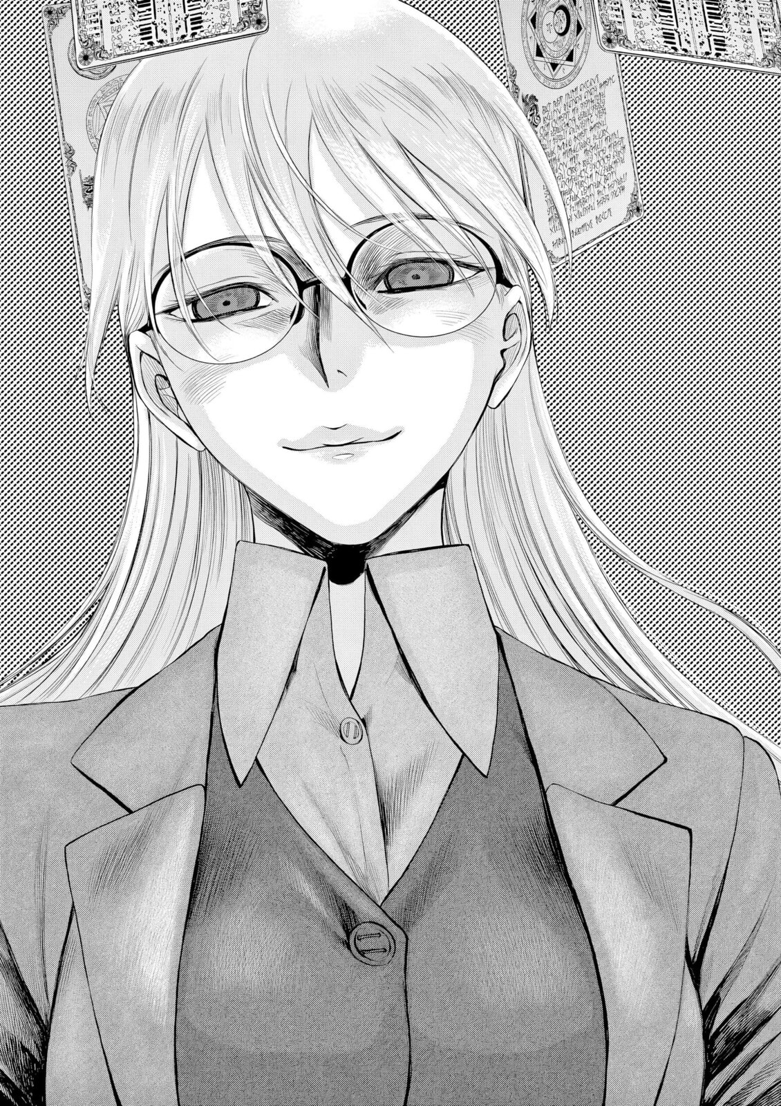 Hinmin, Seihitsu, Daifugou Chapter 9 page 17 - 