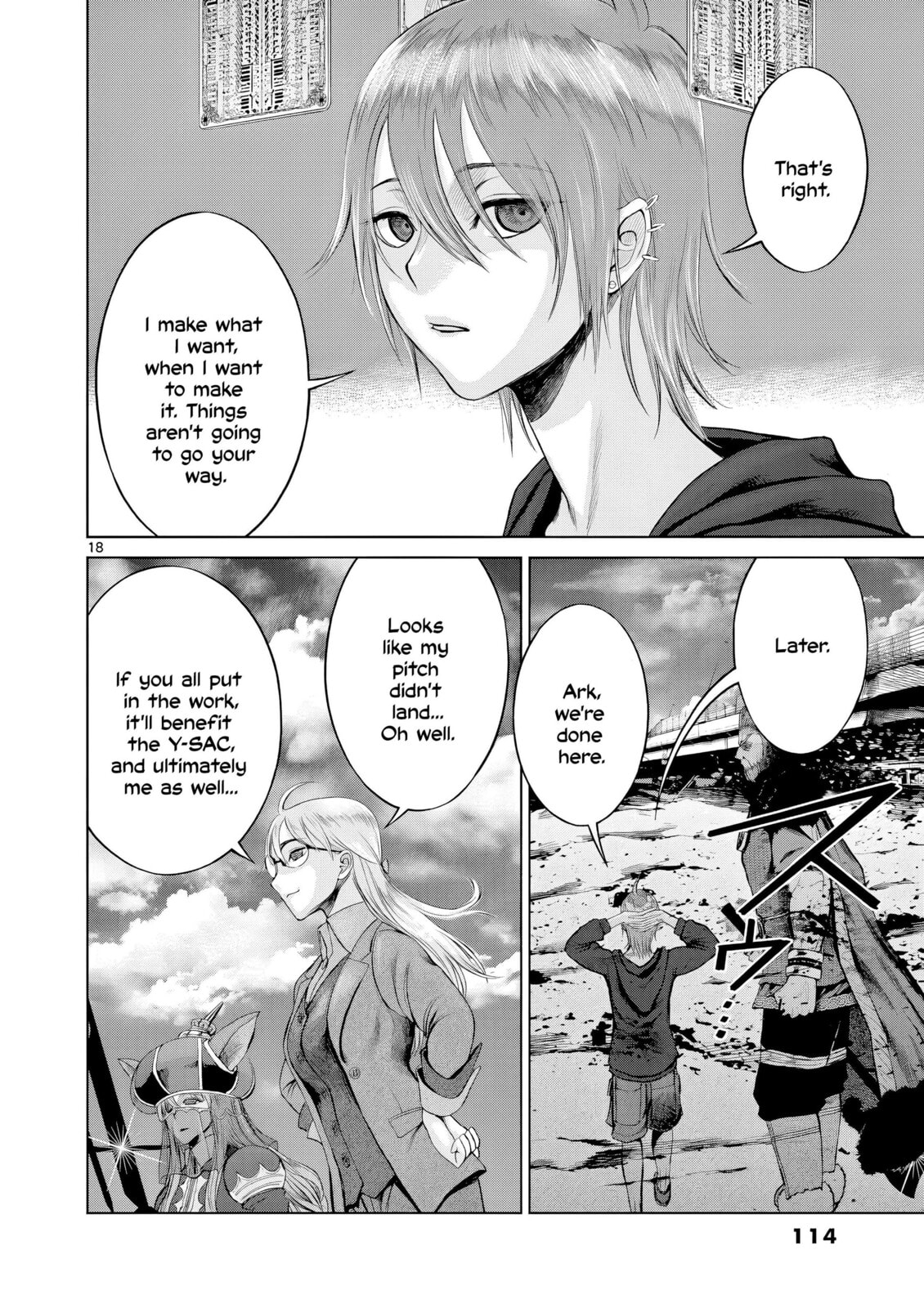 Hinmin, Seihitsu, Daifugou Chapter 9 page 19 - 