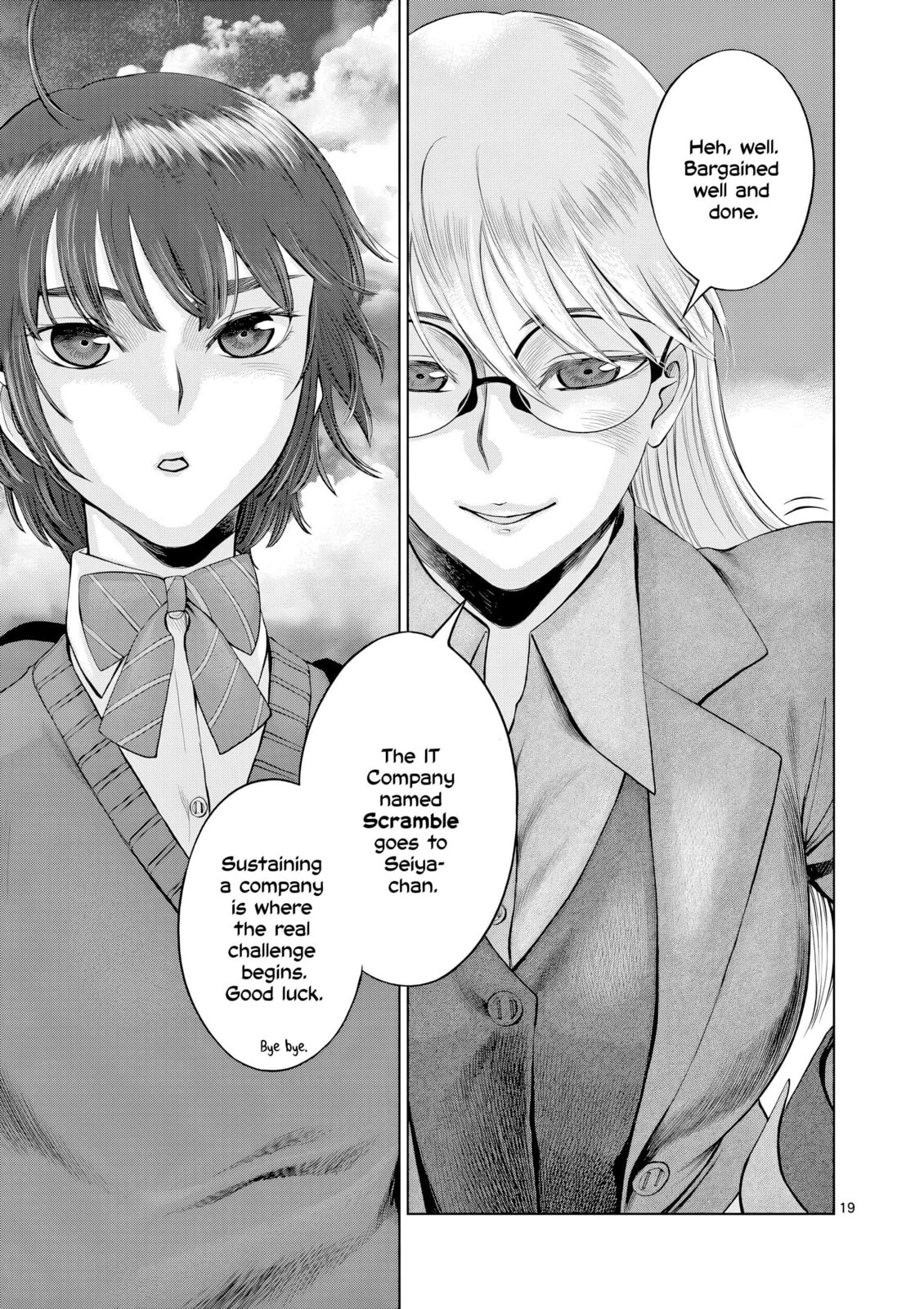 Hinmin, Seihitsu, Daifugou Chapter 9 page 20 - 