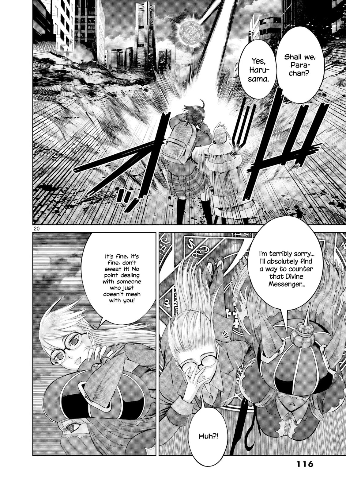 Hinmin, Seihitsu, Daifugou Chapter 9 page 21 - 
