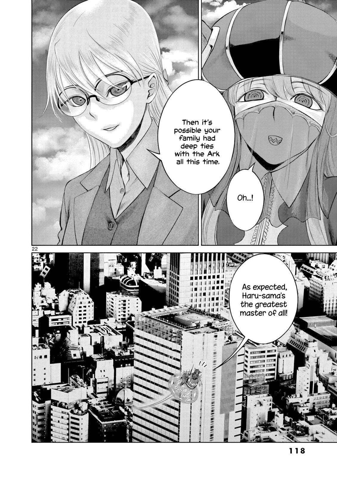 Hinmin, Seihitsu, Daifugou Chapter 9 page 23 - 