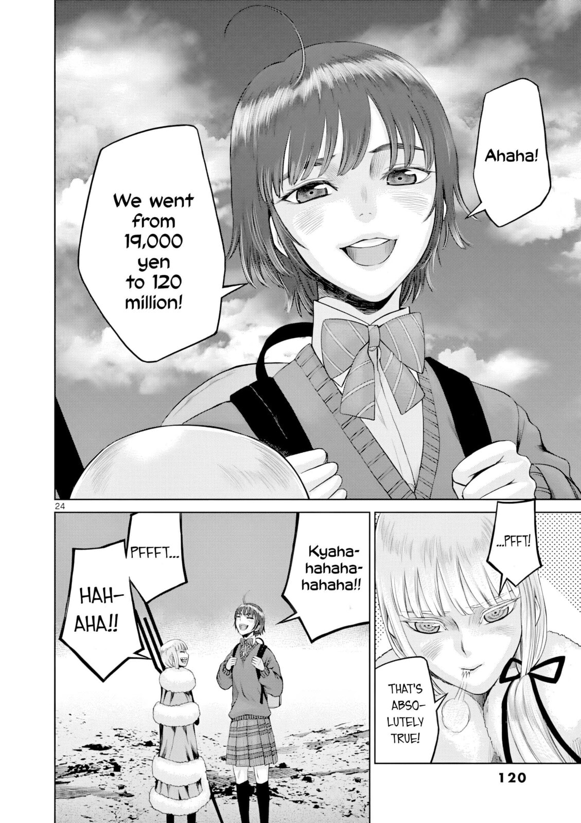Hinmin, Seihitsu, Daifugou Chapter 9 page 25 - 