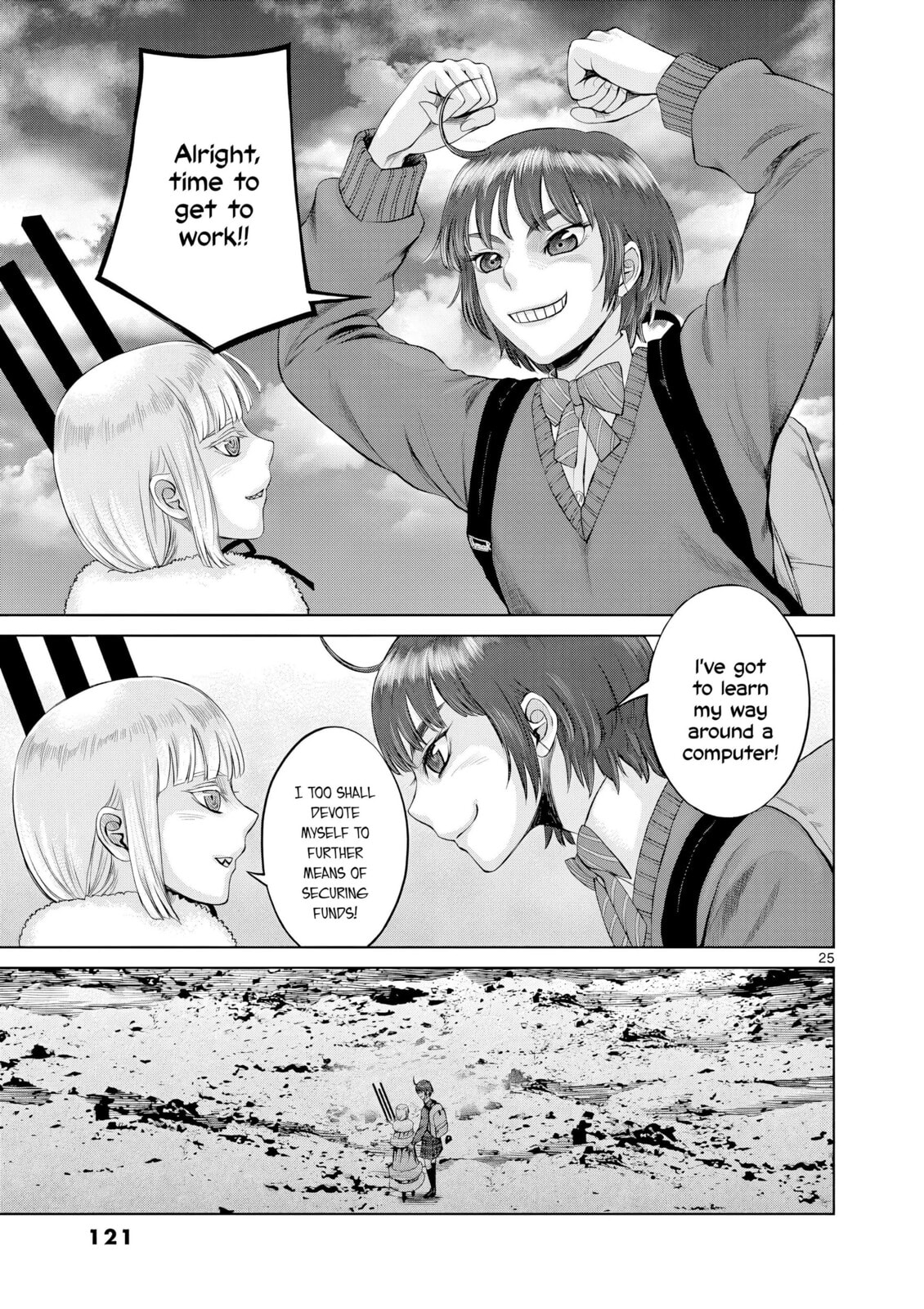 Hinmin, Seihitsu, Daifugou Chapter 9 page 26 - 