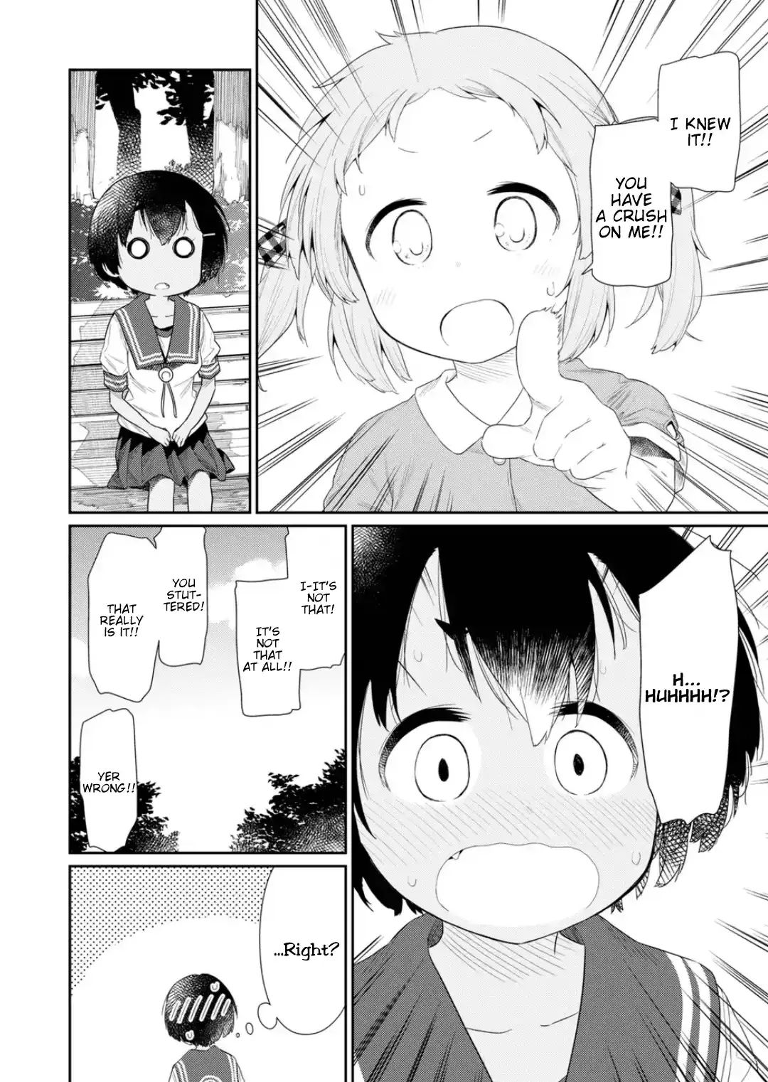 Read Hino-san is a Dummy chapter 113 image 11 on Lezhin