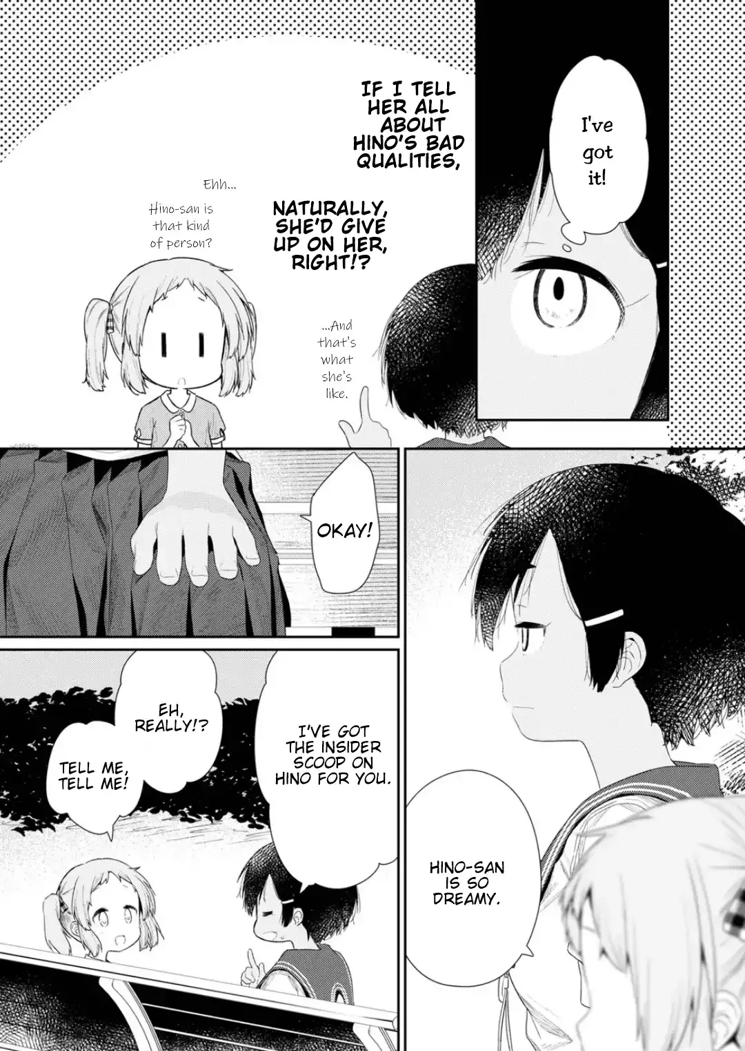 Read Hino-san is a Dummy chapter 113 image 4 on Lezhin