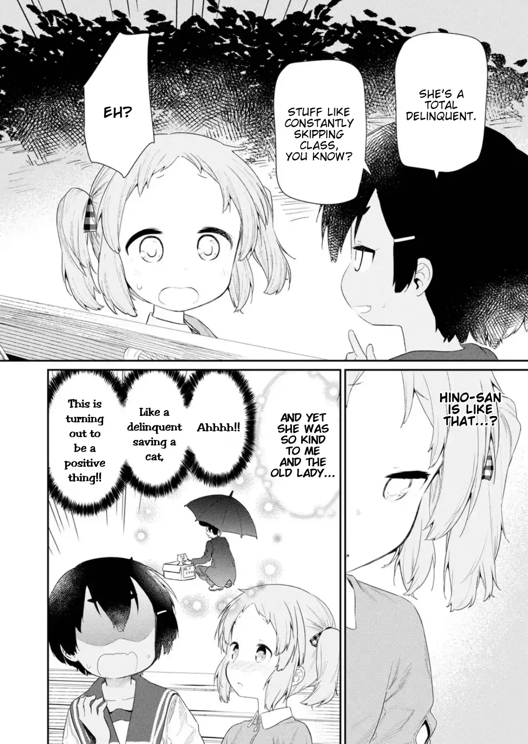 Read Hino-san is a Dummy chapter 113 image 5 on Lezhin