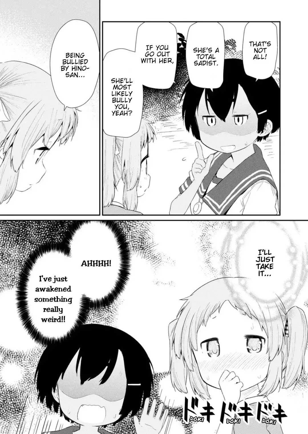Read Hino-san is a Dummy chapter 113 image 6 on Lezhin