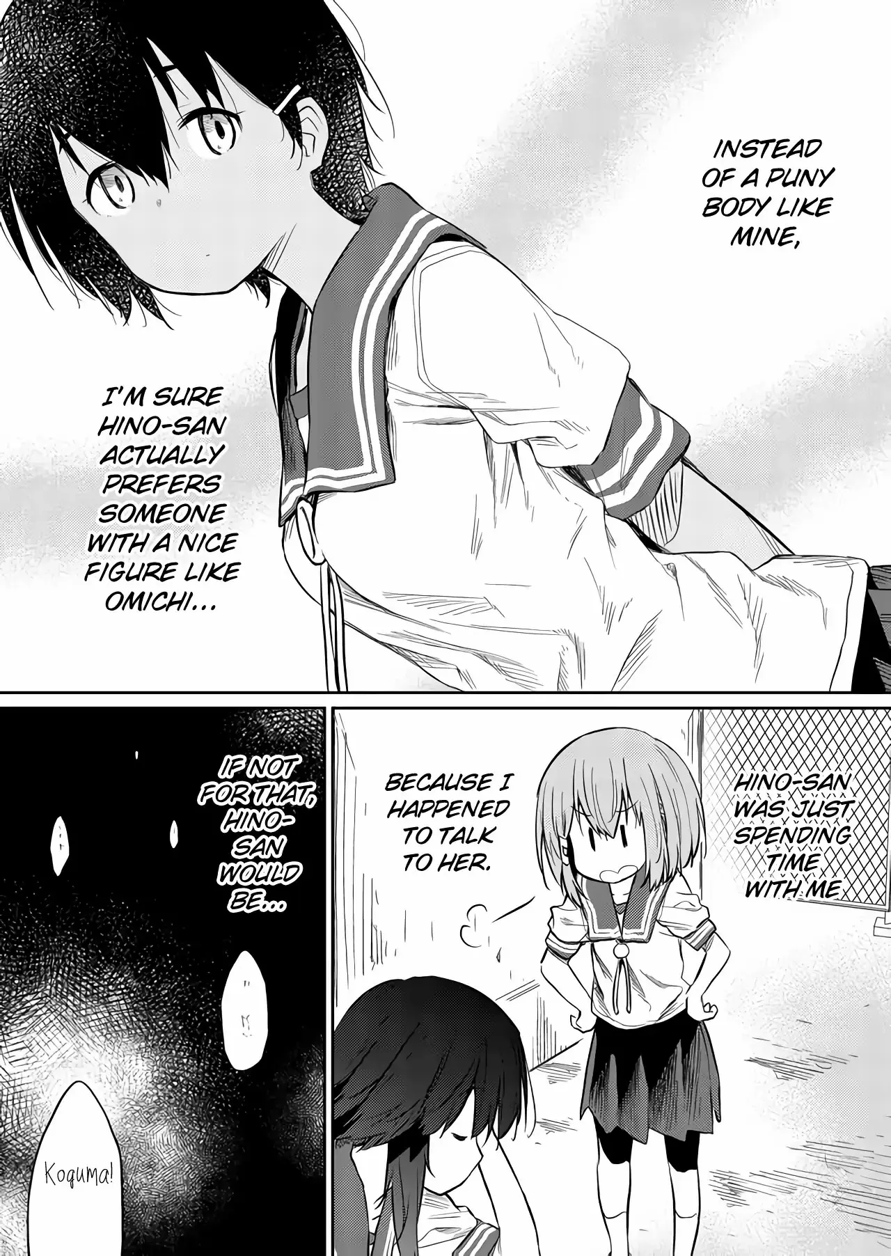 Read Hino-san is a Dummy chapter 41 image 4 on Lezhin