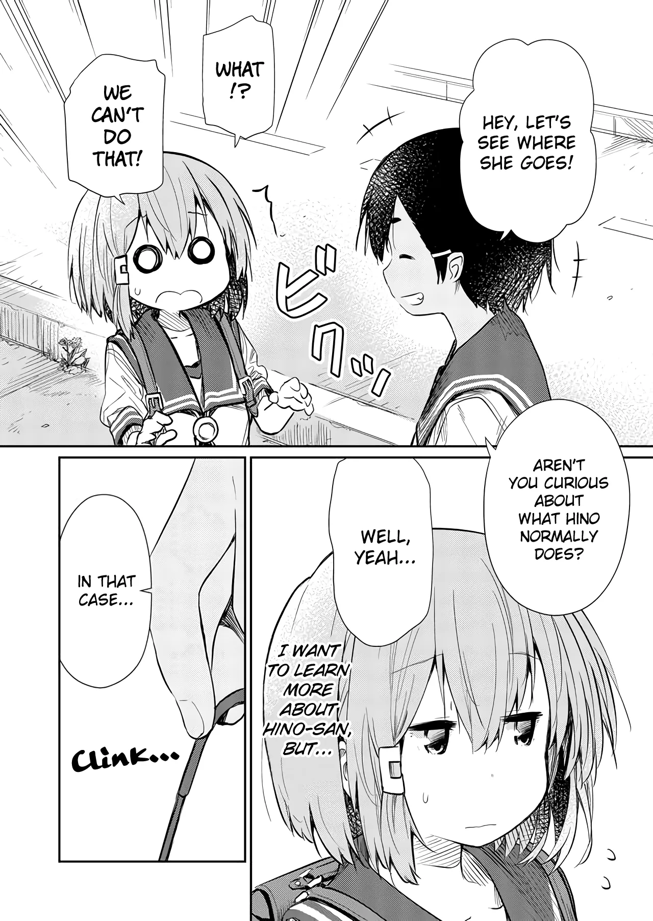 Read Hino-san is a Dummy chapter 46 image 4 on Lezhin