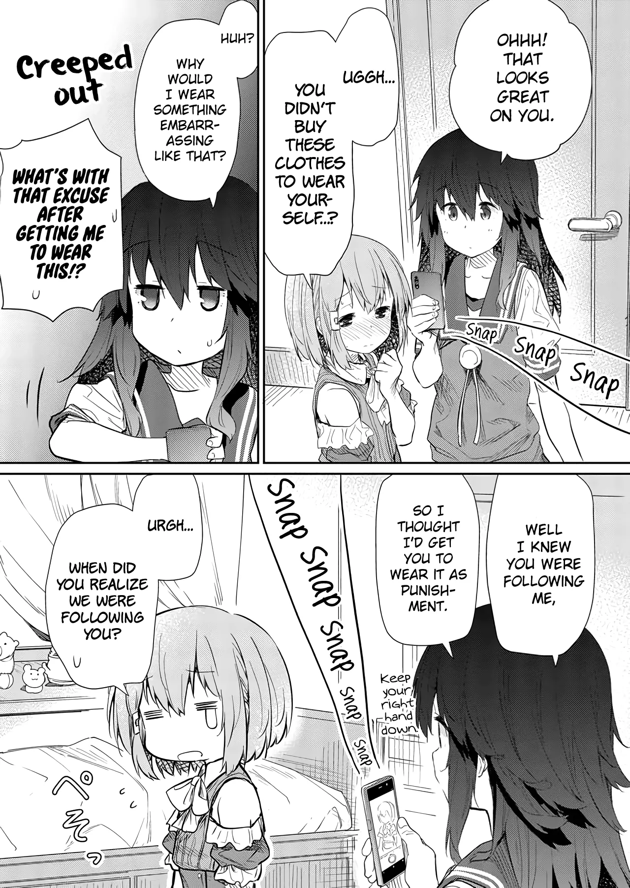 Read Hino-san is a Dummy chapter 48 image 2 on Lezhin