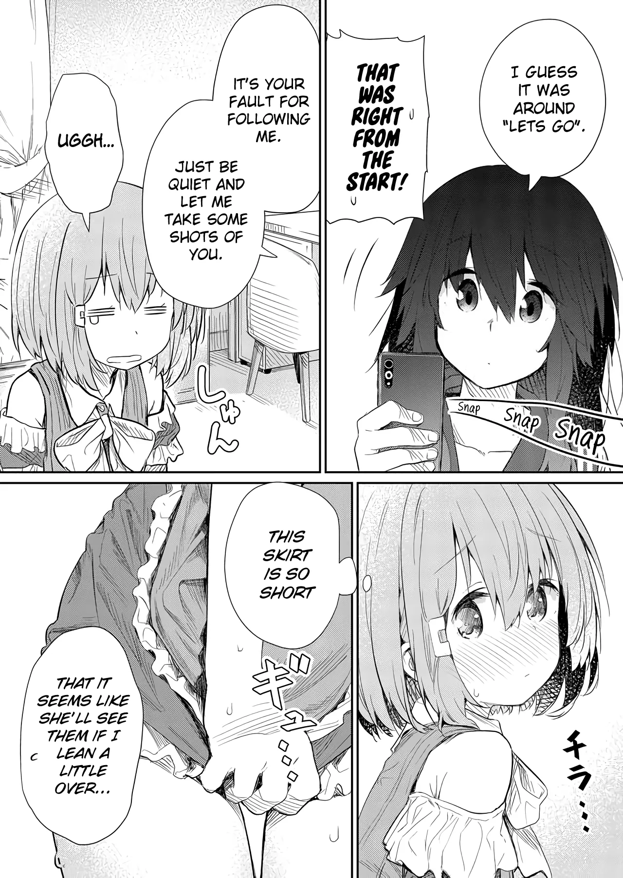 Read Hino-san is a Dummy chapter 48 image 3 on Lezhin