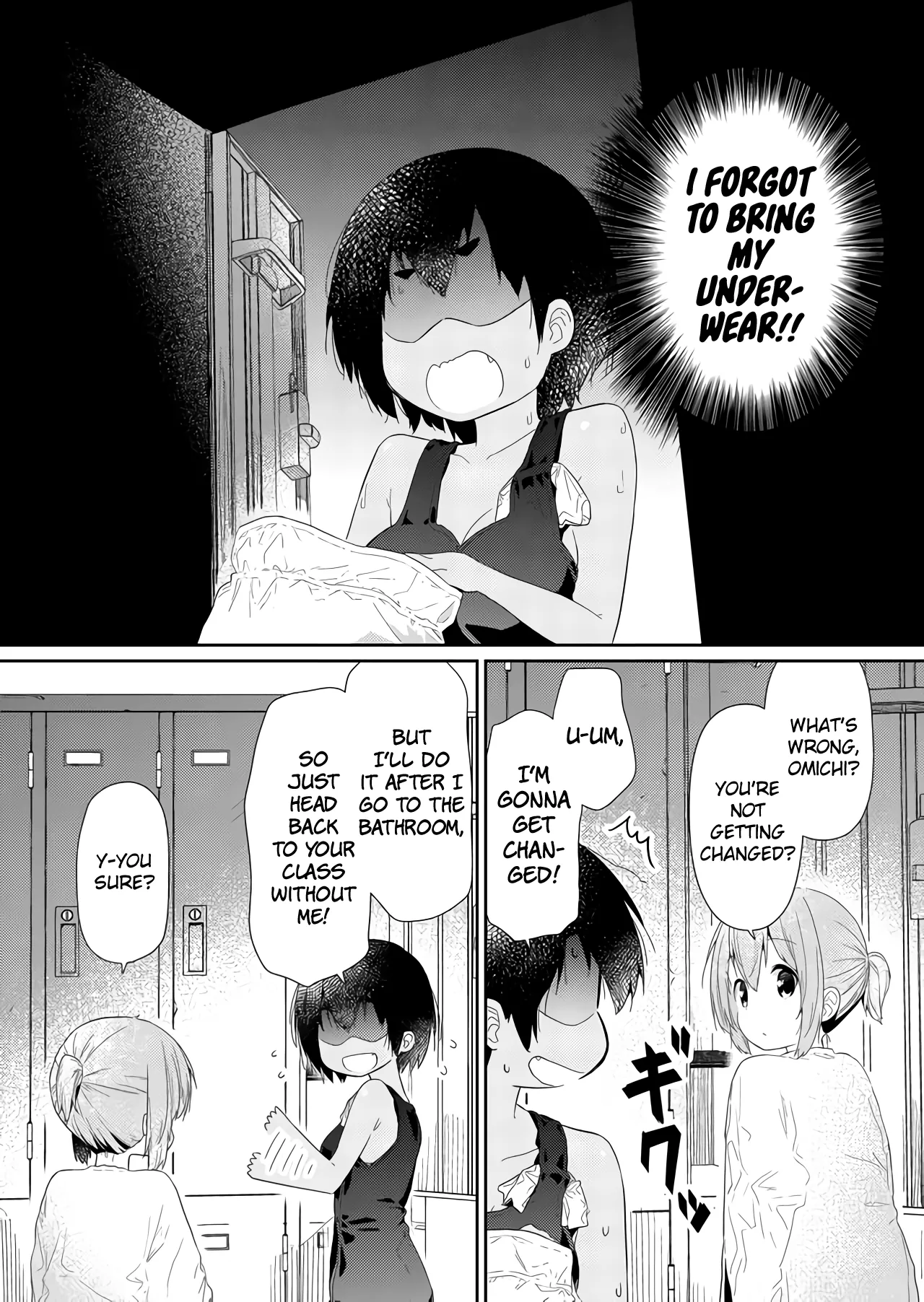 Read Hino-san is a Dummy chapter 67 image 3 on Lezhin