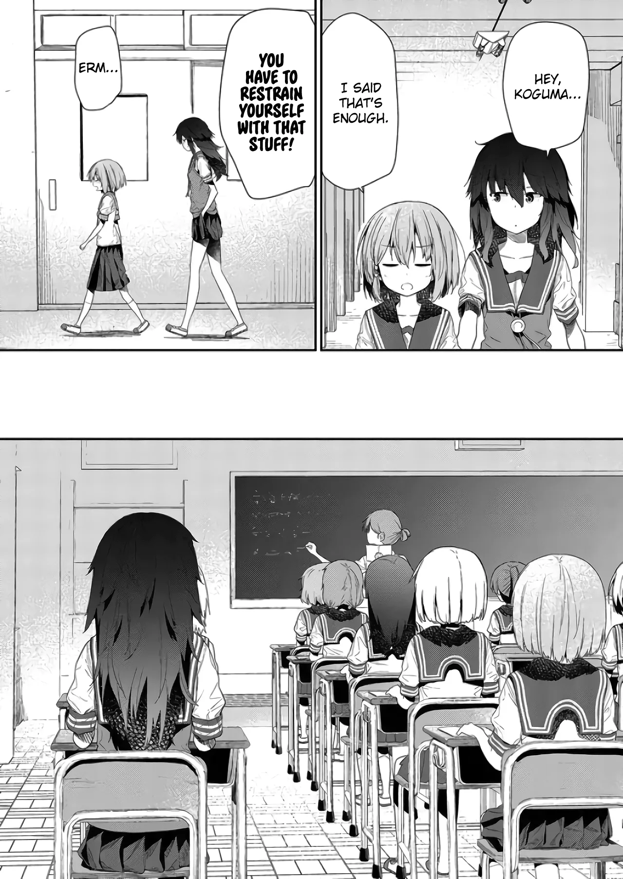 Read Hino-san is a Dummy chapter 69 image 3 on Lezhin