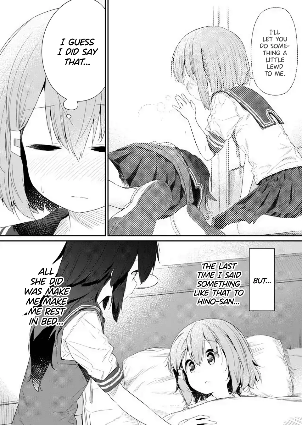 Read Hino-san is a Dummy chapter 76 image 2 on Lezhin