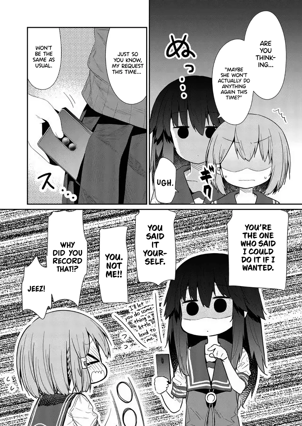 Read Hino-san is a Dummy chapter 76 image 3 on Lezhin