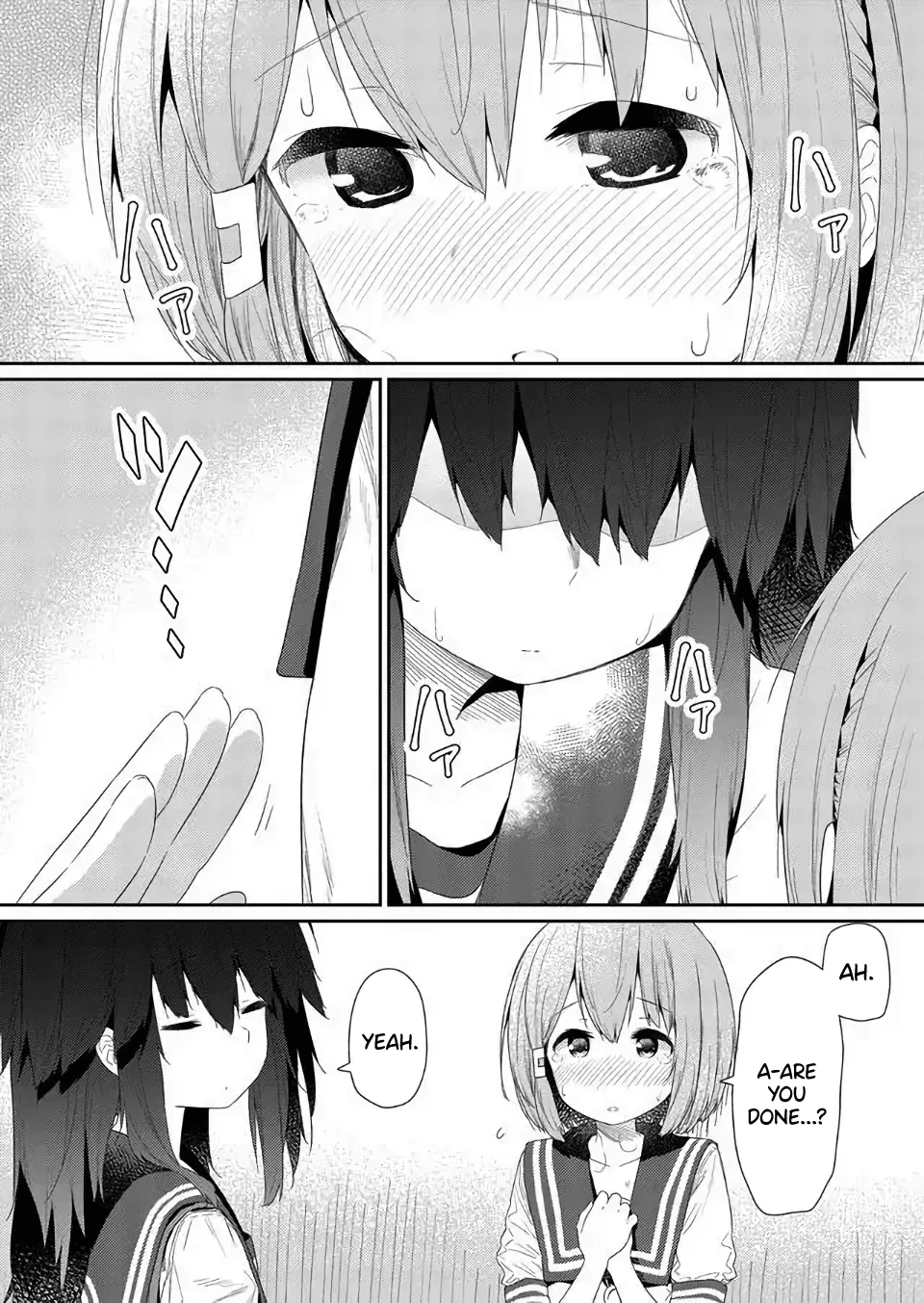 Read Hino-san is a Dummy chapter 76 image 7 on Lezhin
