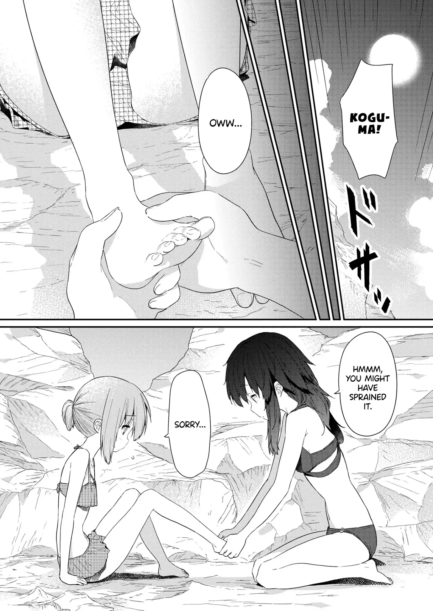 Read Hino-san is a Dummy chapter 89 image 2 on Lezhin