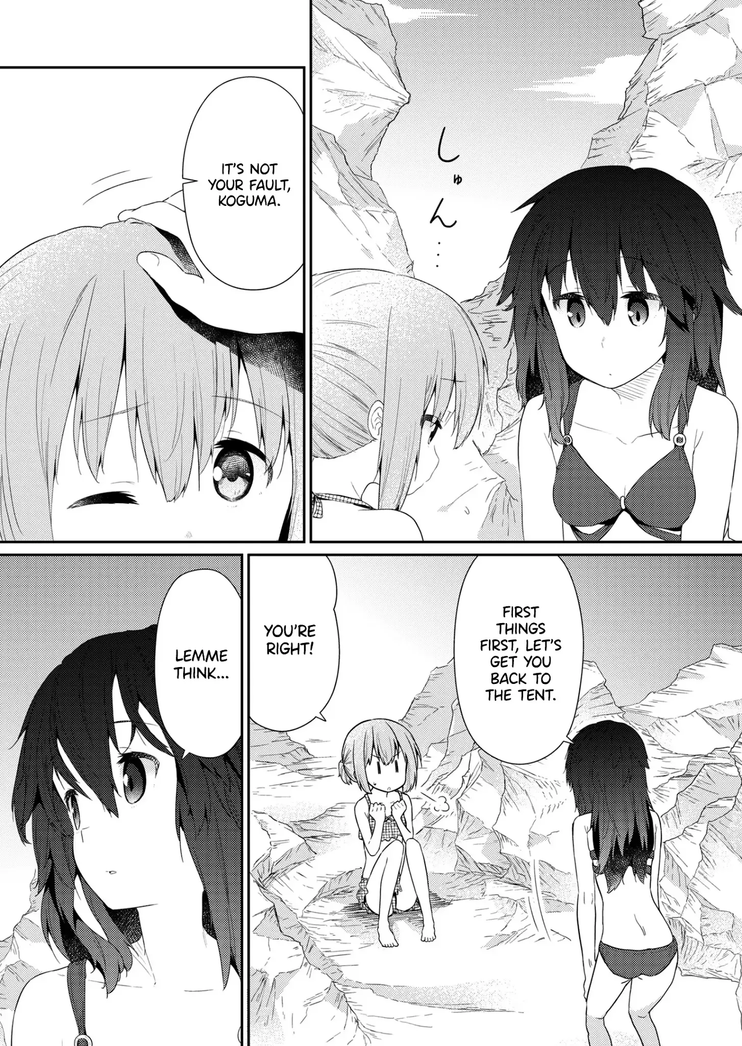 Read Hino-san is a Dummy chapter 89 image 3 on Lezhin