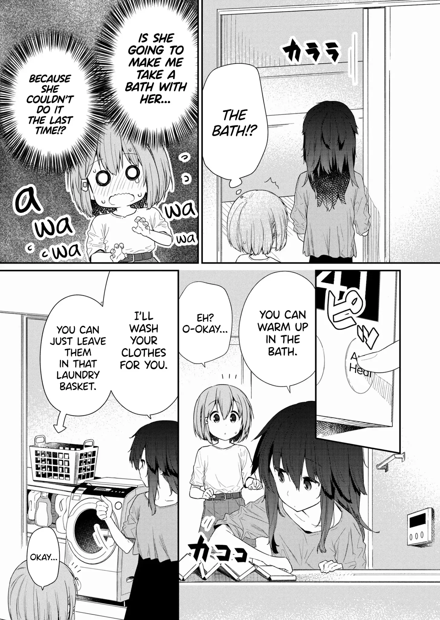Read Hino-san is a Dummy chapter 91 image 2 on Lezhin